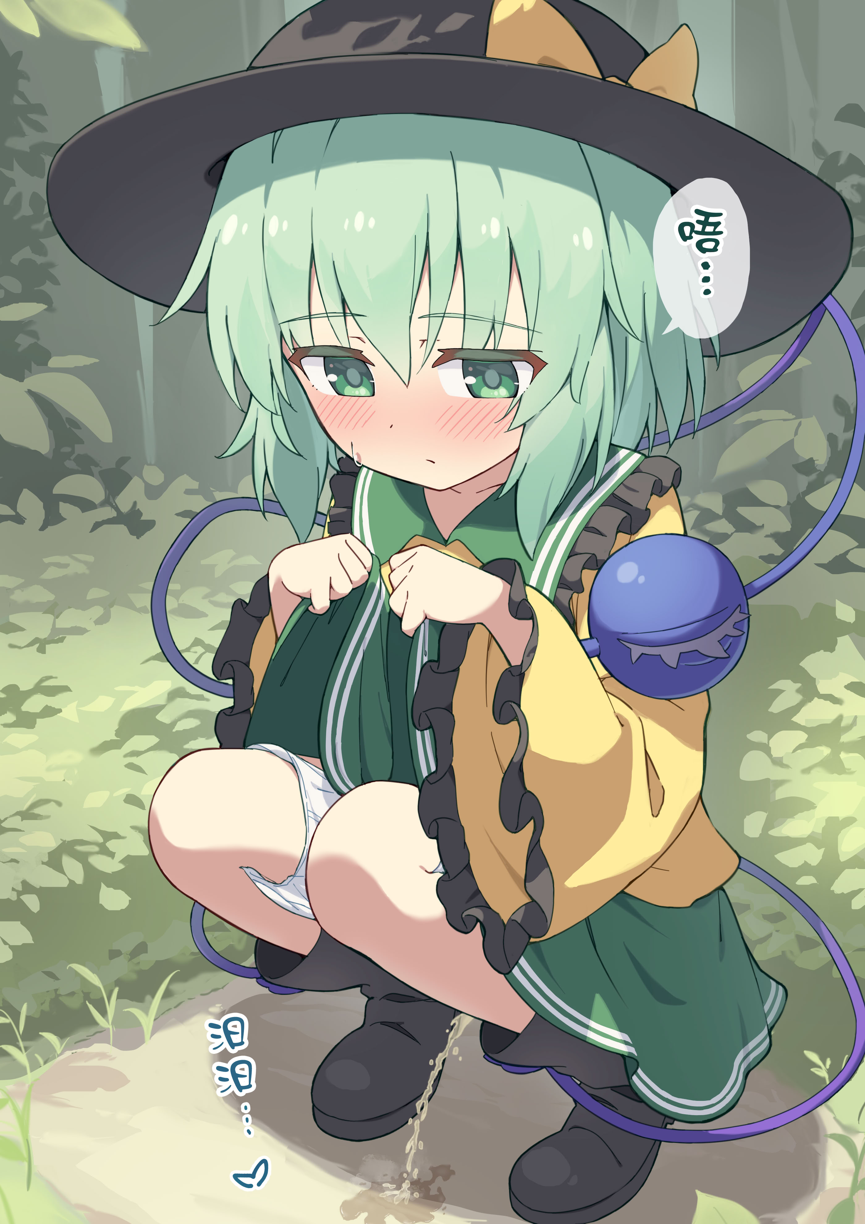 [日本漫画] [Fanbox+部分P站] コケコ (東方Project) 单本,萝莉,巨乳大奶,大阴茎#[35P]-7