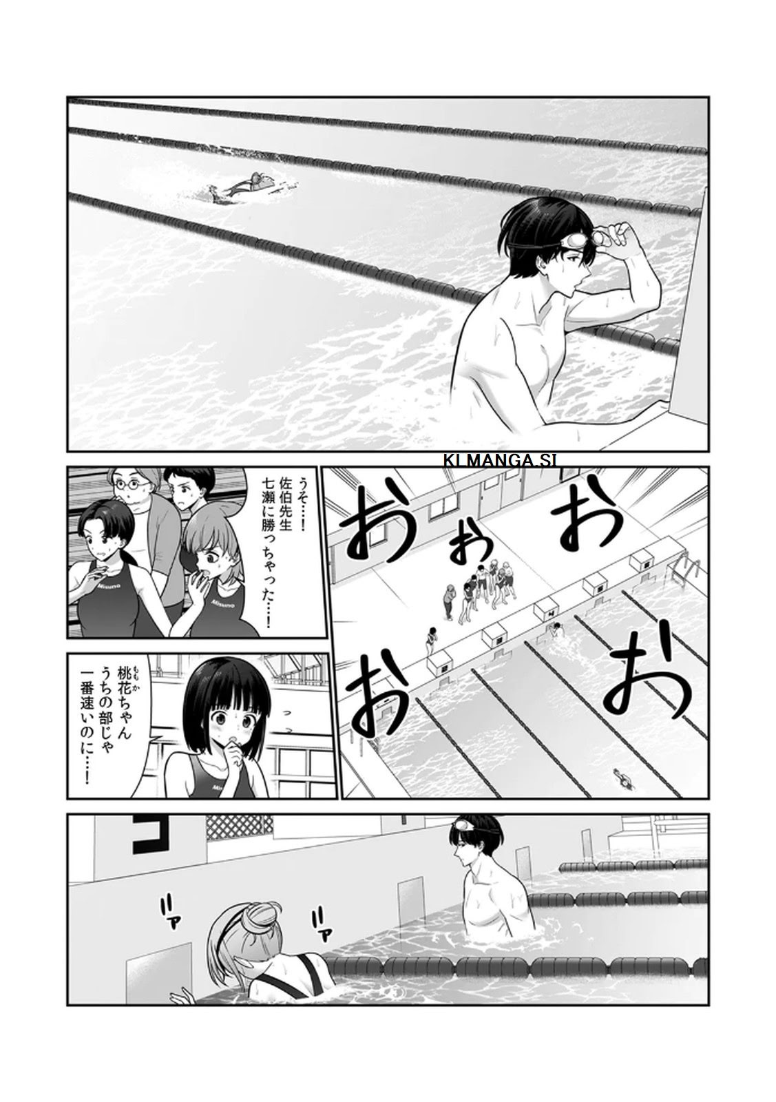 [日本漫画] [平間ケンジ] 担任に復讐スロつもりが、逆にお仕置きされてまし 单本,巨乳大奶,大阴茎,丝袜#[31P]-6