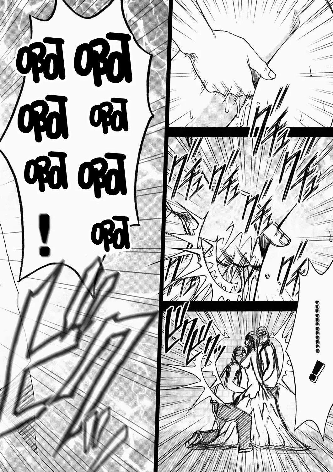 [日本漫画] [クリムゾン] 蛇姫極 (ワンピース) 单本,御姐女王,巨乳大奶,大阴茎#[64P]-26