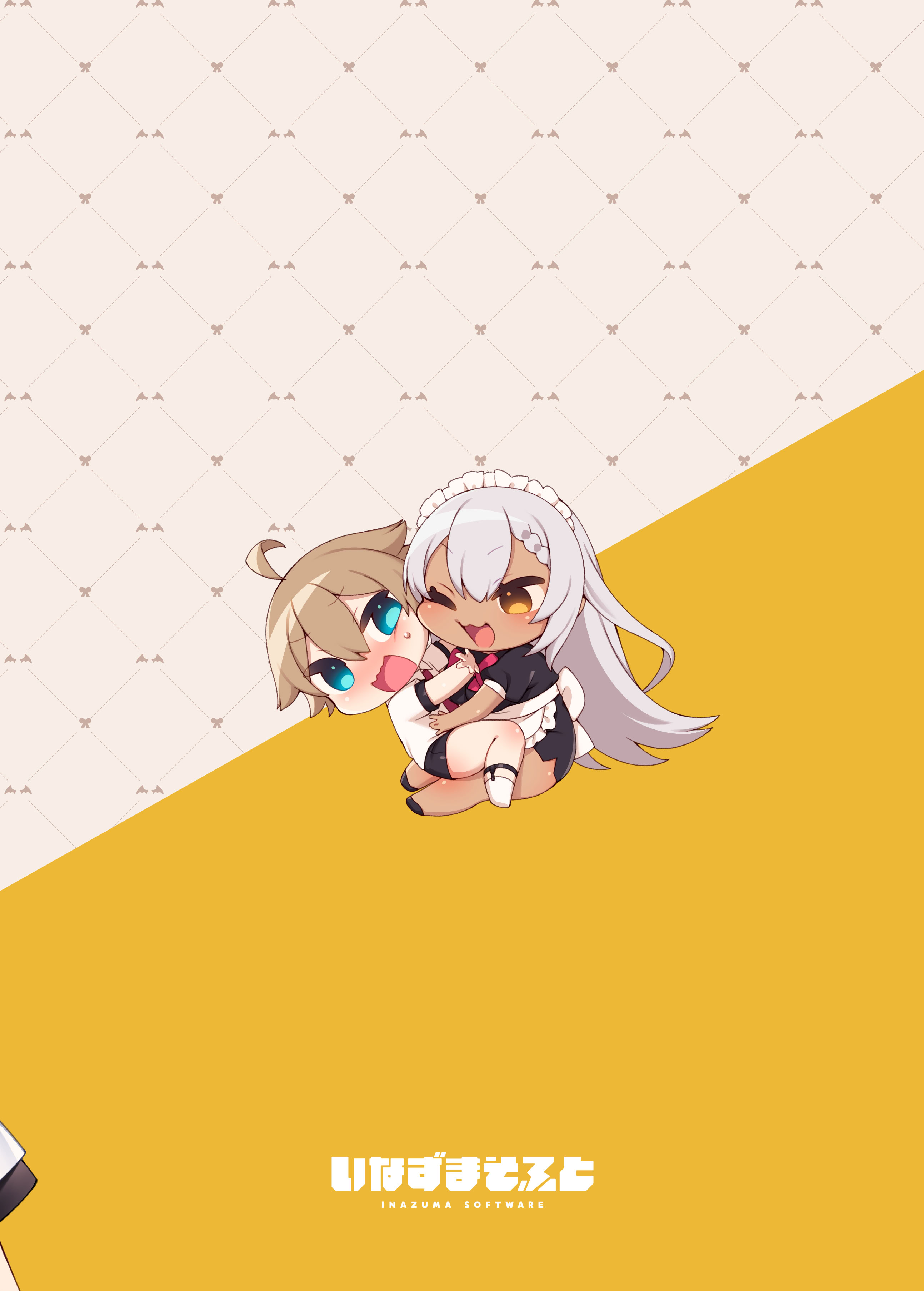 [日本漫画] [いなずまそふと] トラトリトル!～無垢な坊ちゃまのもとにサキュバスメイドがやってきた～ [中国語] 单本,正太控,萝莉,单女,单男#[24P]-24