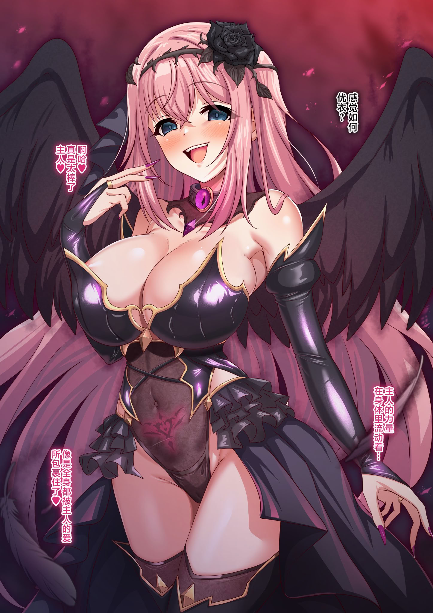 [日本漫画] [ユメジダケ] オークションユイNTRafter 中年貴族の孕み妻にされたユイのその後のお話 (プリンセスコネクト!Re：Dive) 单本,巨乳大奶,NTR,内射中出#[52P]-22