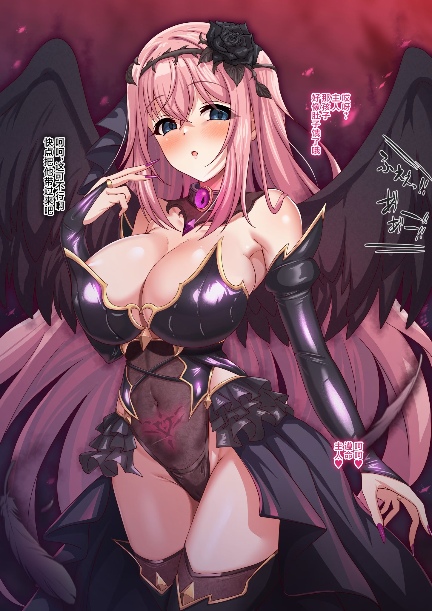 [日本漫画] [ユメジダケ] オークションユイNTRafter 中年貴族の孕み妻にされたユイのその後のお話 (プリンセスコネクト!Re：Dive) 单本,巨乳大奶,NTR,内射中出#[52P]-23