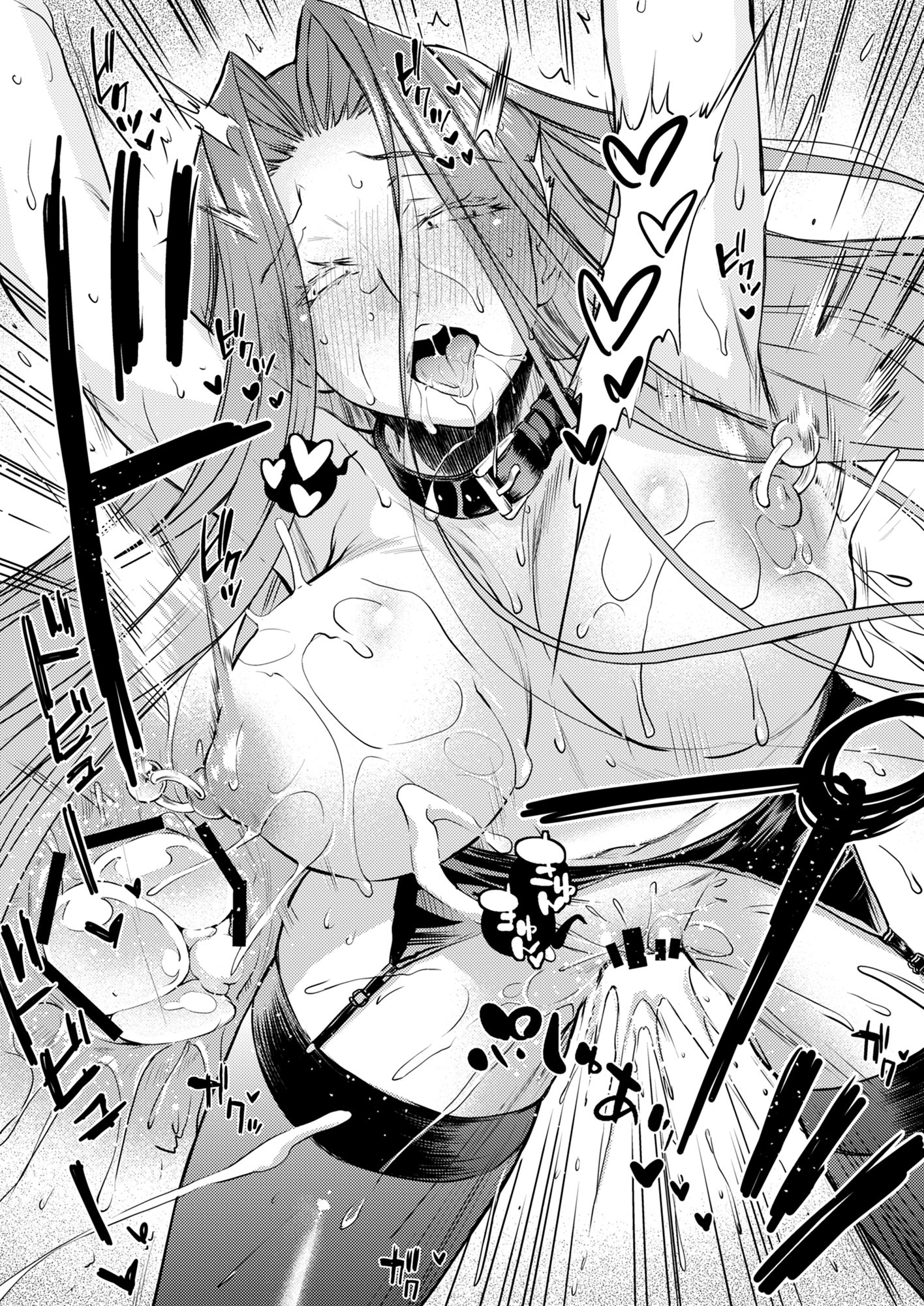 [日本漫画] [怪奇日蝕 (綾野なおと)] R.O.D 19 -Rider or Die- (Fate／hollow ataraxia) [DL版] 单本,高潮潮吹,调教,巨乳大奶,单女,内射中出#[20P]-9