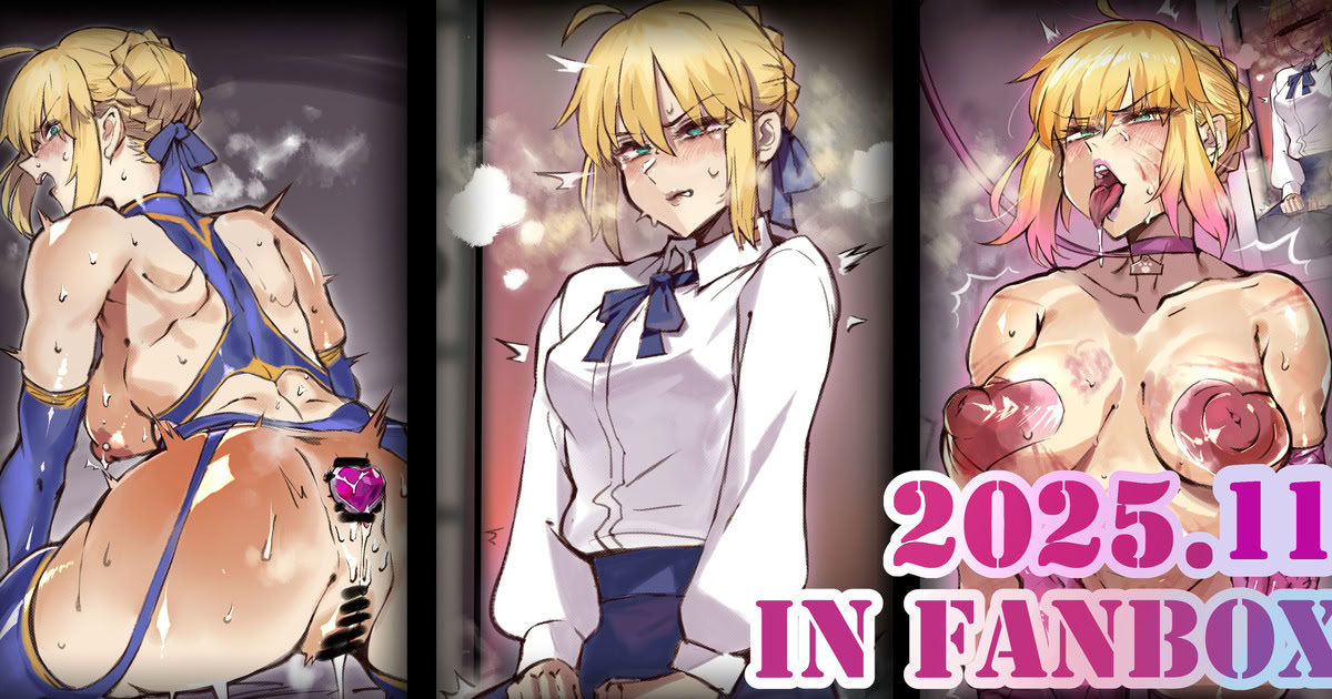 [日本漫画] [Hiro潶] 《~英霊百足蹂躙~剑士之觉悟篇》 单本,高潮潮吹,黑丝丝袜,萝莉,巨乳大奶,大阴茎#[23P]-1