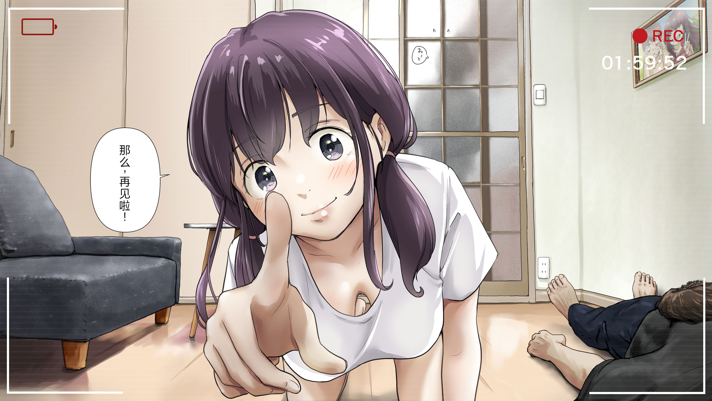 [日本漫画] [たことかいと] きみの全てを奪うまで After 单本,萝莉,巨乳大奶,女学生,大阴茎#[102P]-100