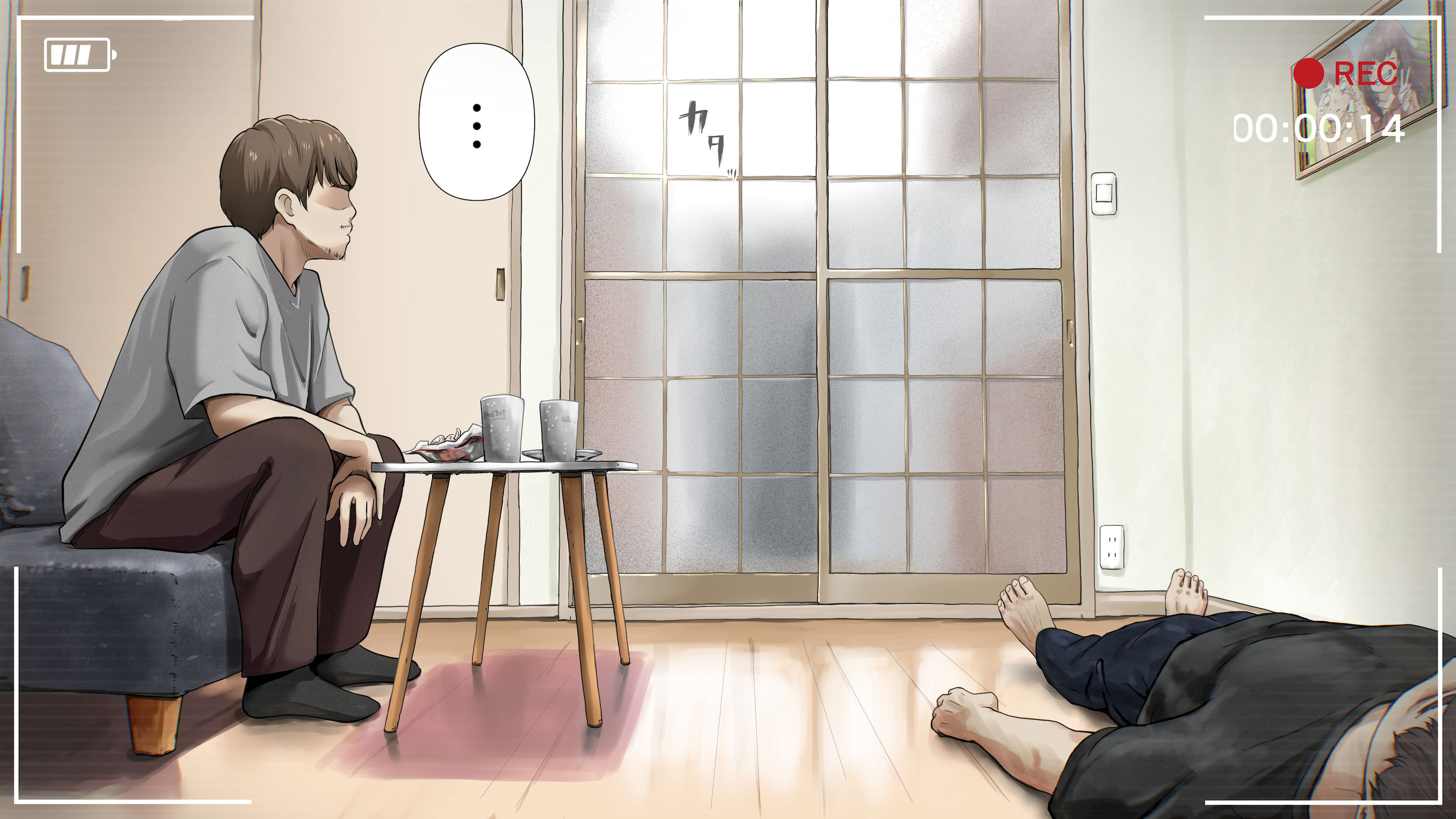 [日本漫画] [たことかいと] きみの全てを奪うまで After 单本,萝莉,巨乳大奶,女学生,大阴茎#[102P]-6