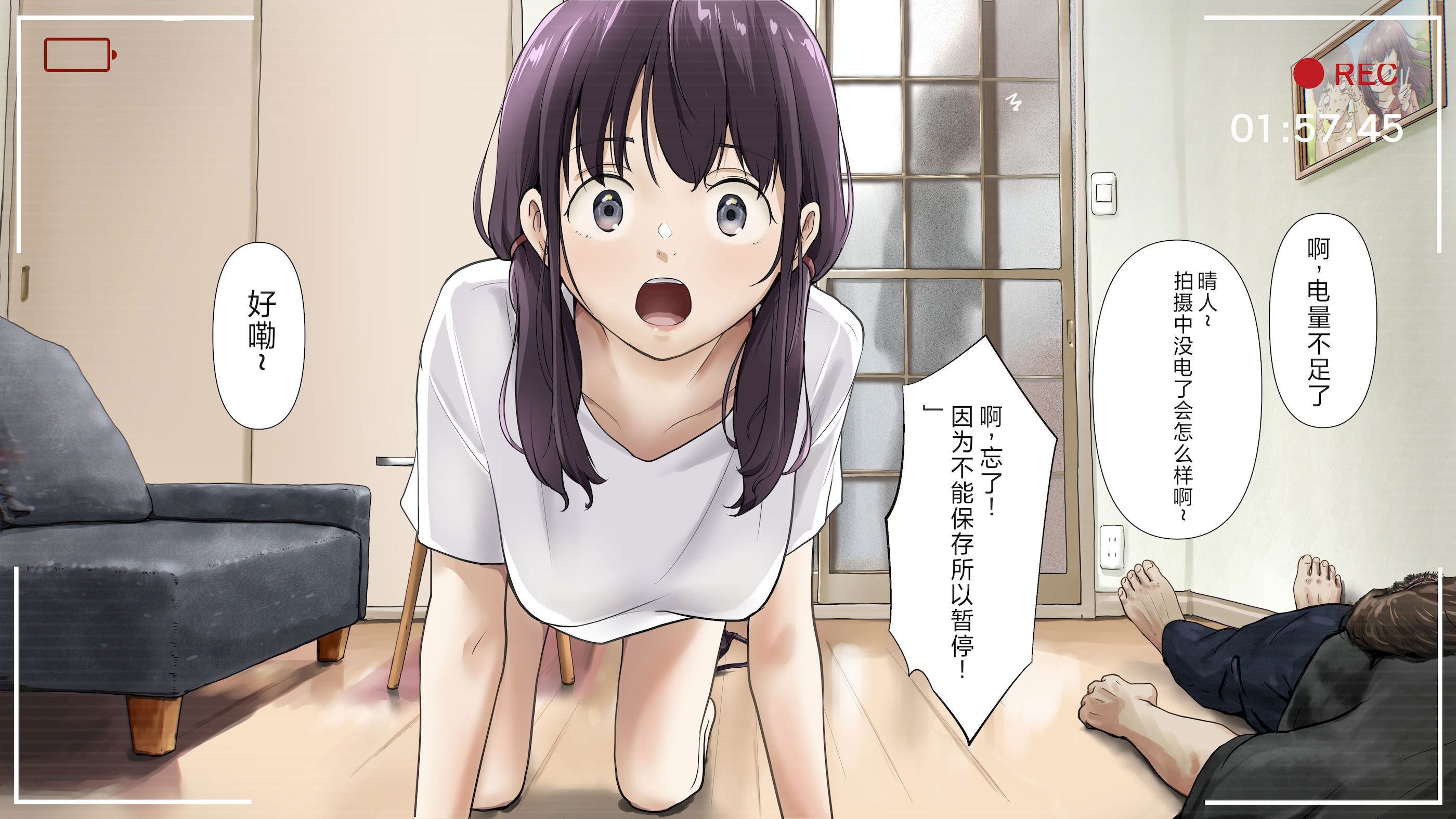 [日本漫画] [たことかいと] きみの全てを奪うまで After 单本,萝莉,巨乳大奶,女学生,大阴茎#[102P]-97