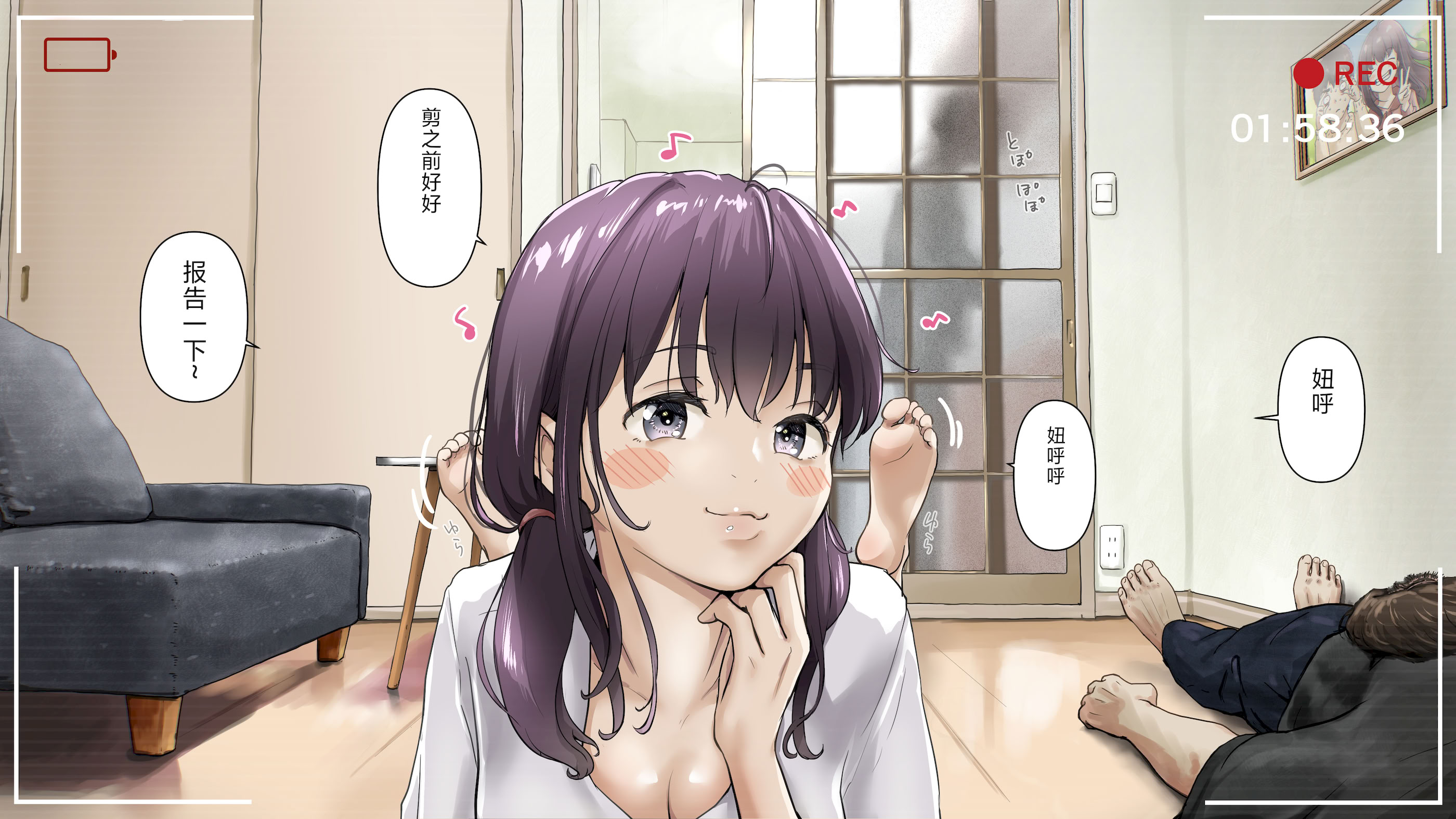 [日本漫画] [たことかいと] きみの全てを奪うまで After 单本,萝莉,巨乳大奶,女学生,大阴茎#[102P]-98