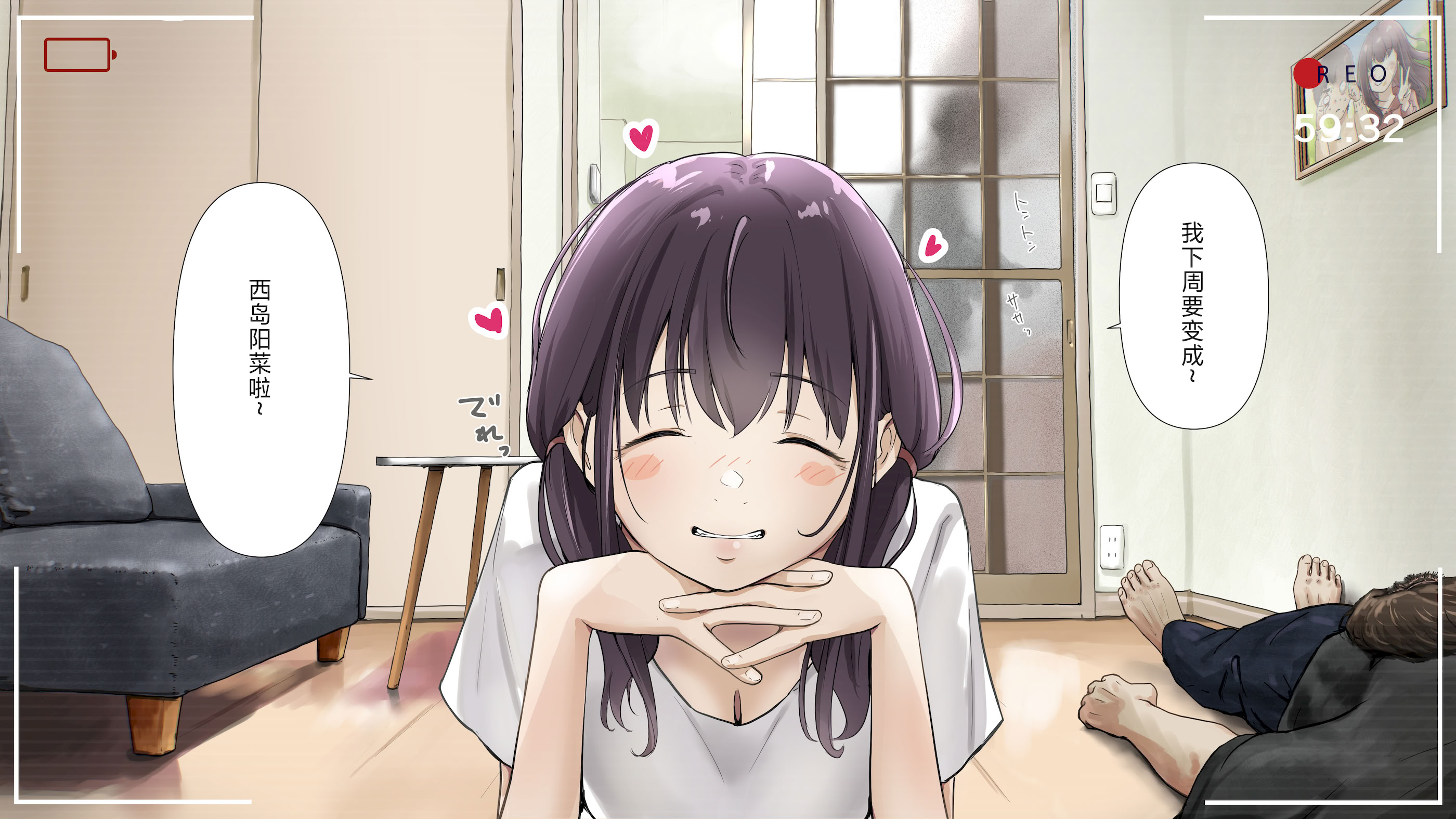 [日本漫画] [たことかいと] きみの全てを奪うまで After 单本,萝莉,巨乳大奶,女学生,大阴茎#[102P]-99