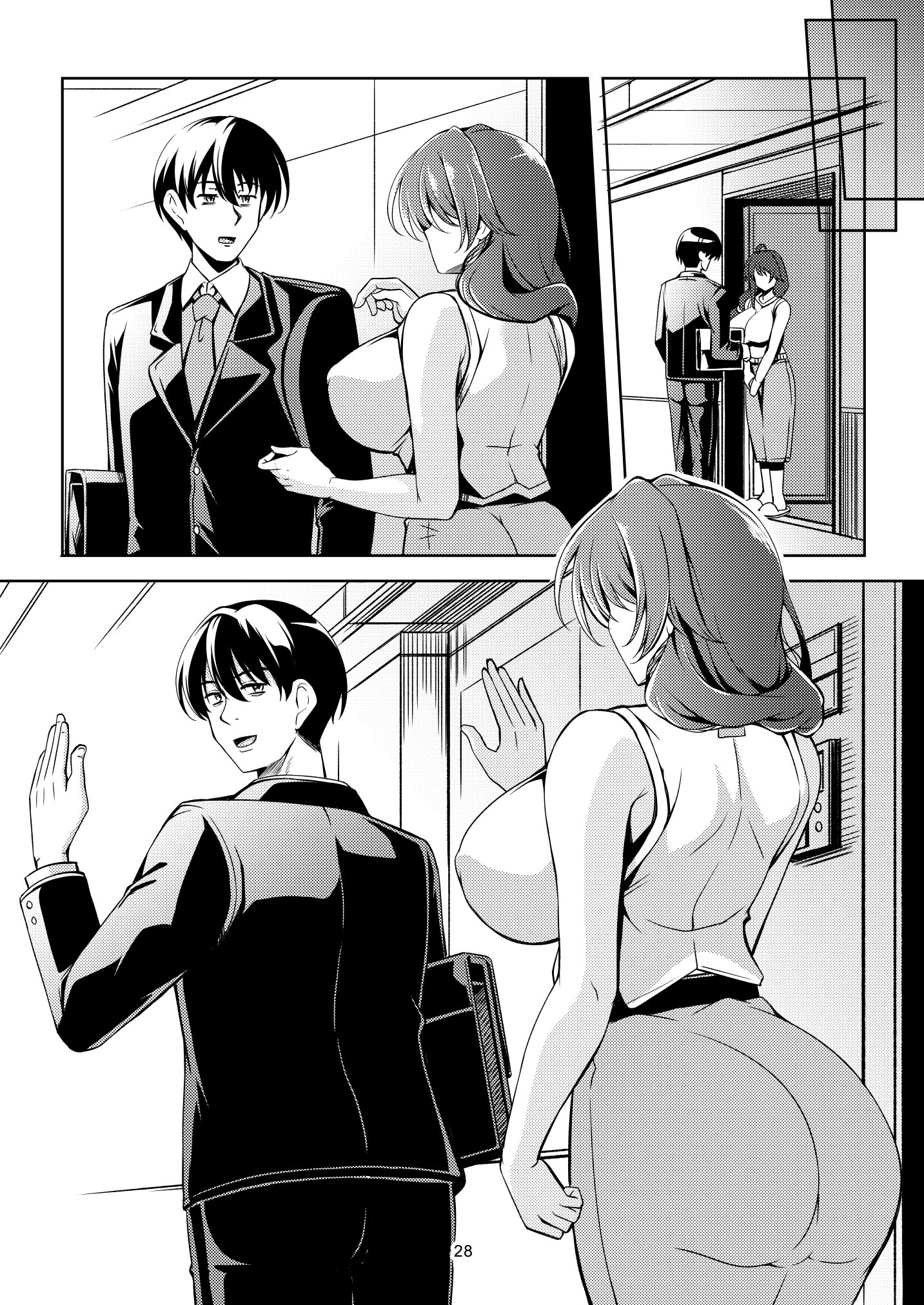 [日本漫画] [風藝WindArTeam (WindArt)] 人妻堕ち 欲求不満の若妻 -利香- [中国翻訳] [DL版] 单本,熟女人妻,巨乳大奶,NTR#[49P]-32