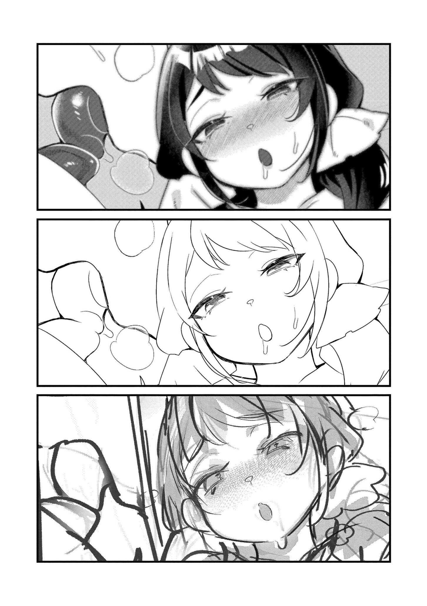 [日本漫画] [はぁと] ずっと、私だけを映して。 [DL版] 单本,调教,巨乳大奶,束缚#[91P]-82