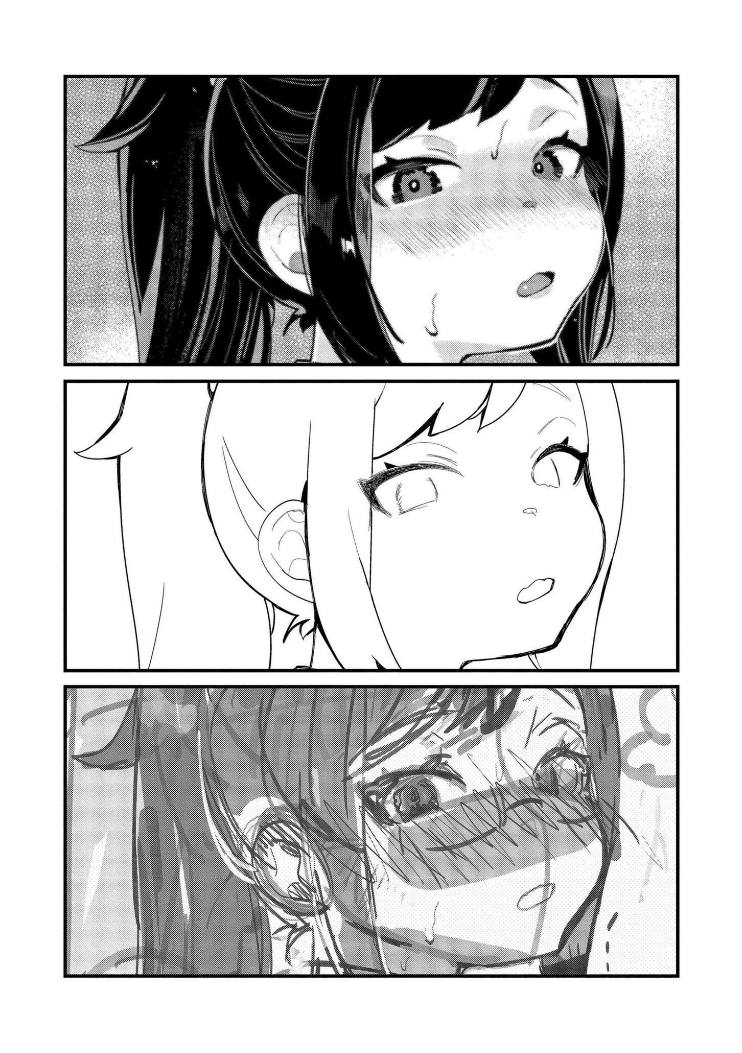 [日本漫画] [はぁと] ずっと、私だけを映して。 [DL版] 单本,调教,巨乳大奶,束缚#[101P]-51