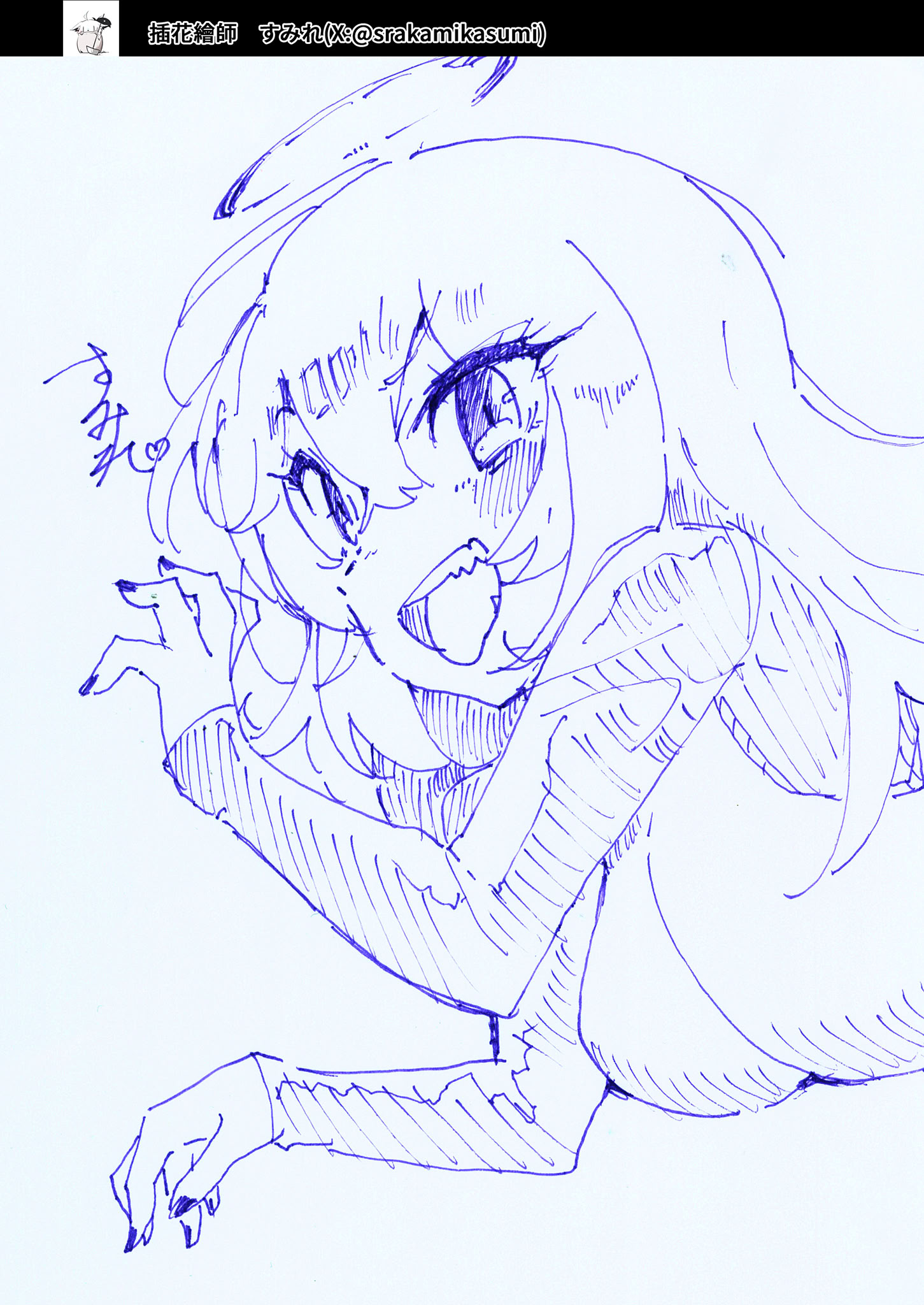 [日本漫画] [性肉店 (肉)] 同人作家×コスプレイヤー [中国翻訳] [無修正] [DL版] 单本,高潮潮吹,熟女人妻,单女,乳交#[33P]-28