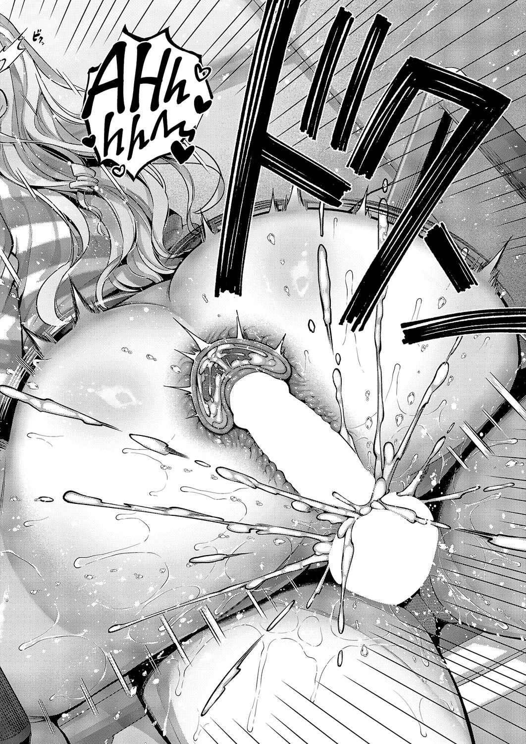 [日本漫画] [Karl] ど真ん中は特別席 (コミック エグゼ 62)｜夹在中间的特殊座位 [中国翻訳] [DL版] 单本,高潮潮吹,单女,单男,丝袜#[36P]-32