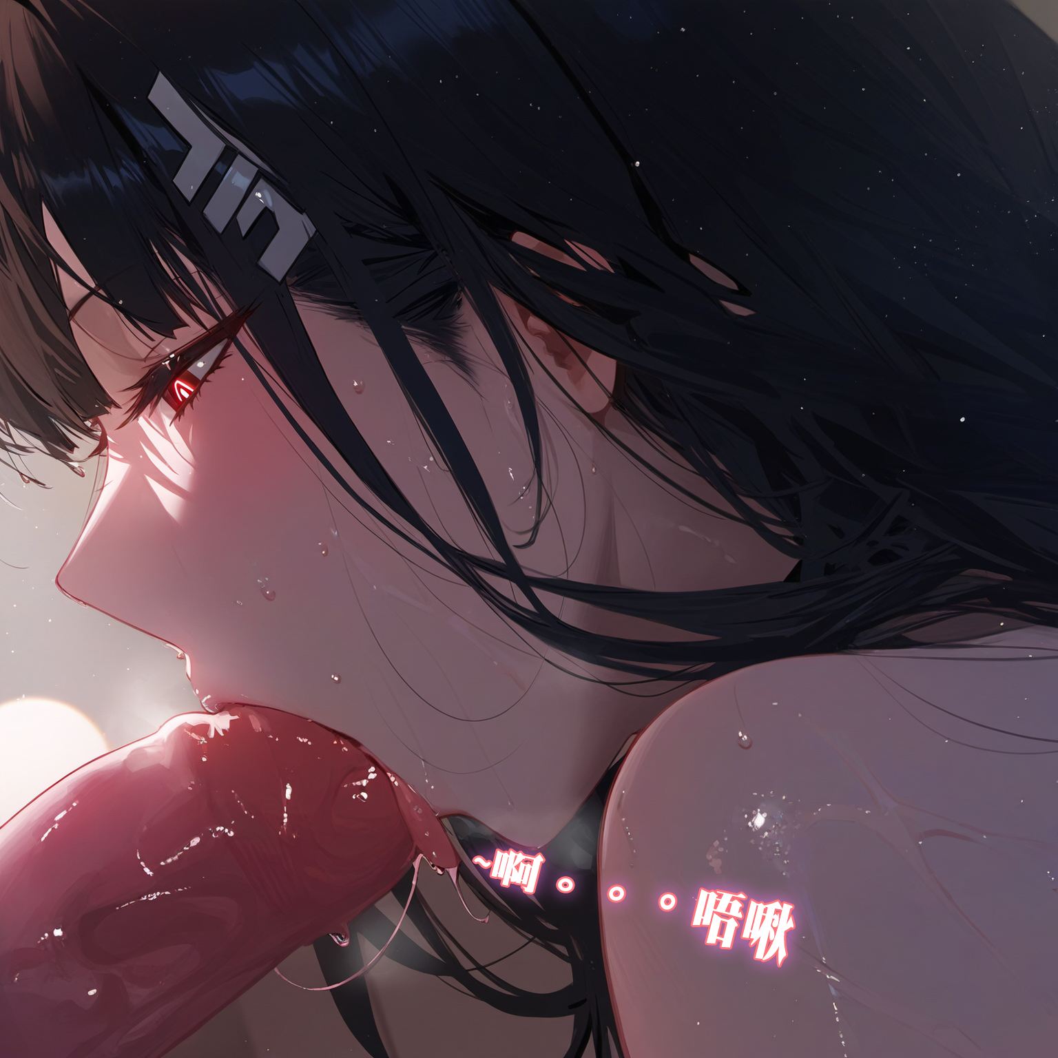 [日本漫画] 【Dyoshi_S】Hypnosis APP: Tsukatsuki Rio 单本,御姐女王,黑丝丝袜,巨乳大奶,大阴茎#[45P]-18