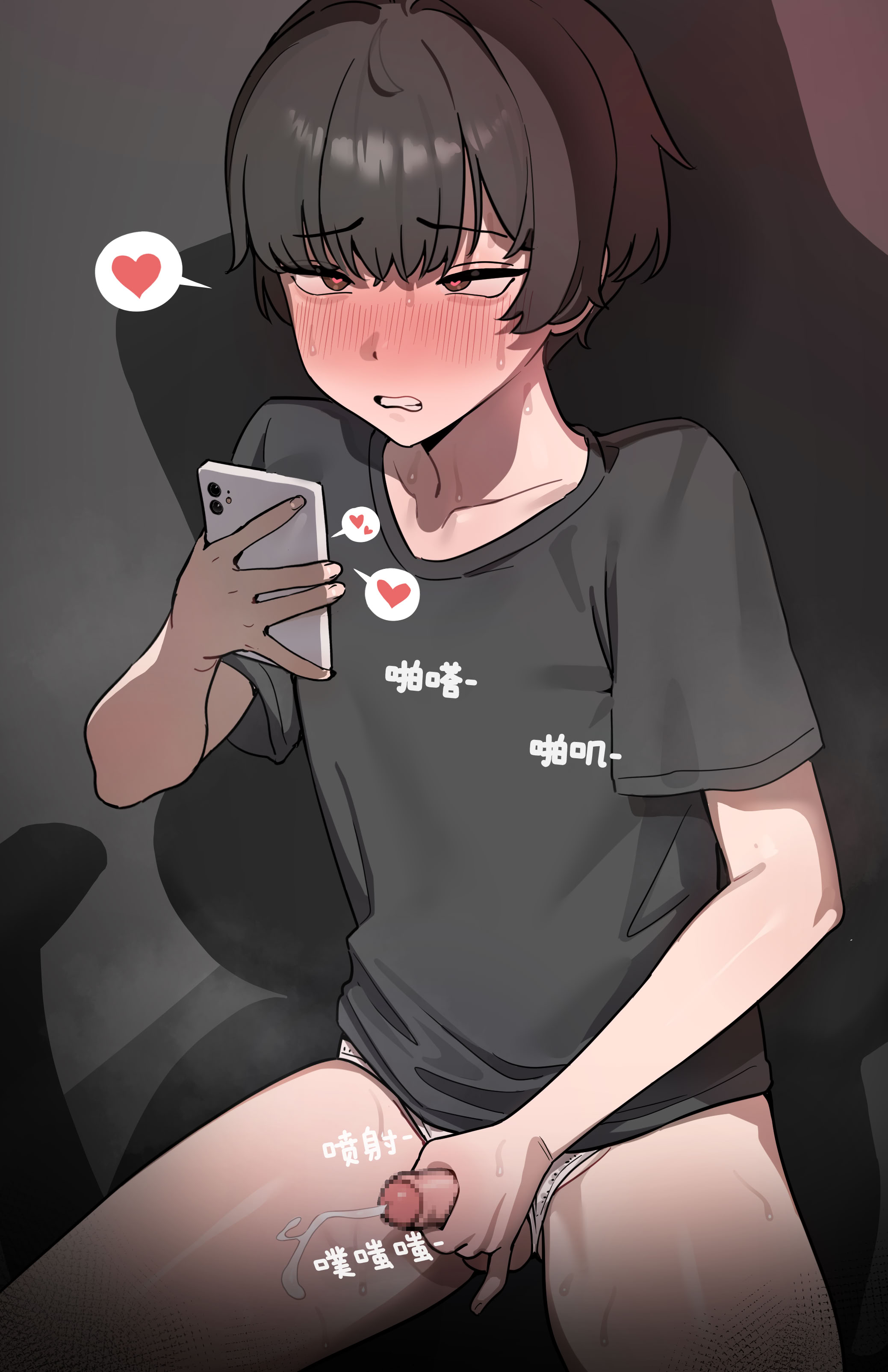 [日本漫画] [5t] Mommy Called Away 单本,熟女人妻,巨乳大奶#[8P]-8