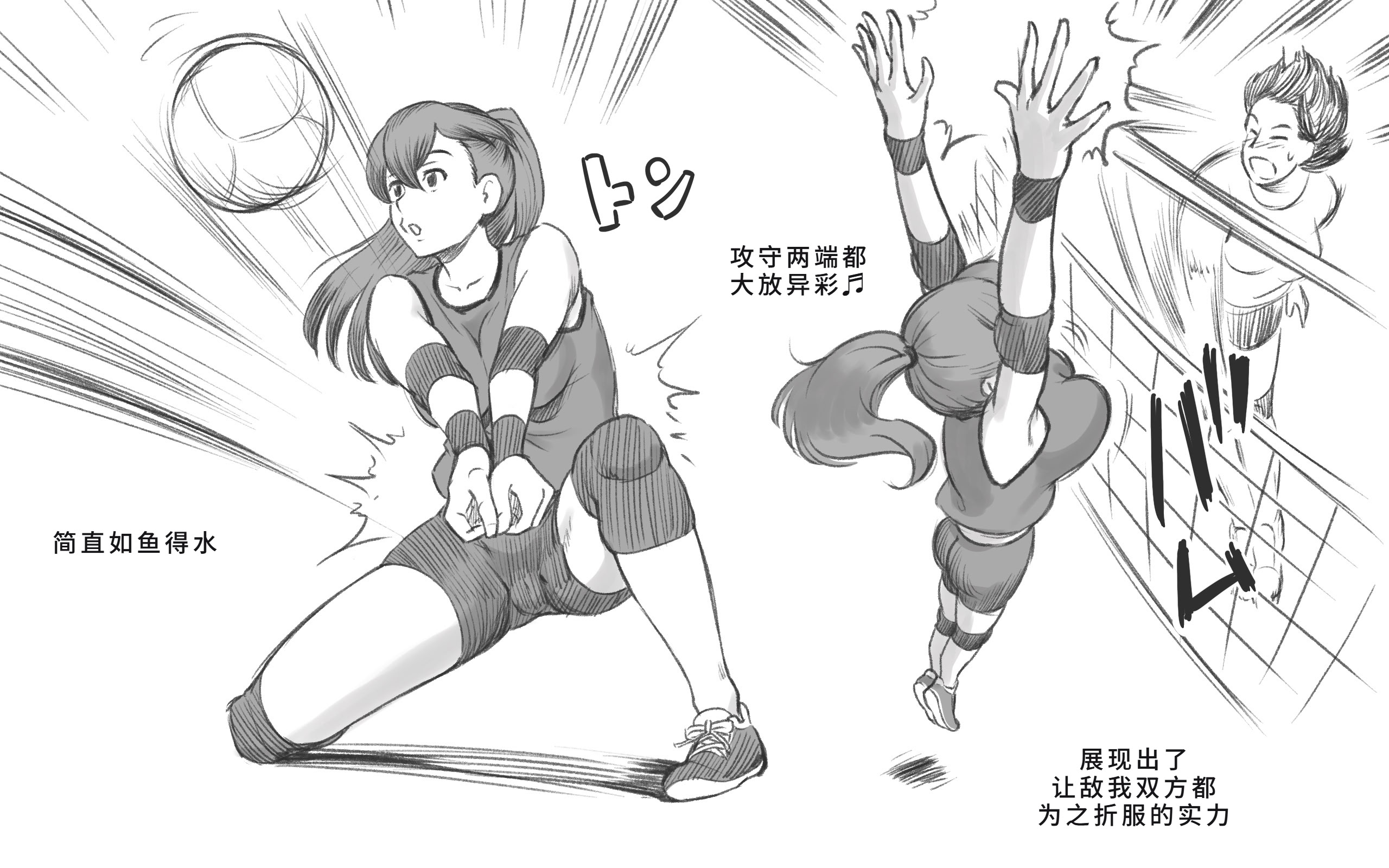 [日本漫画] [pink-noise (みずいろめがね)] ママタイム ママサンバレー編 单本,母乳,巨乳大奶,露出,母亲#[41P]-6