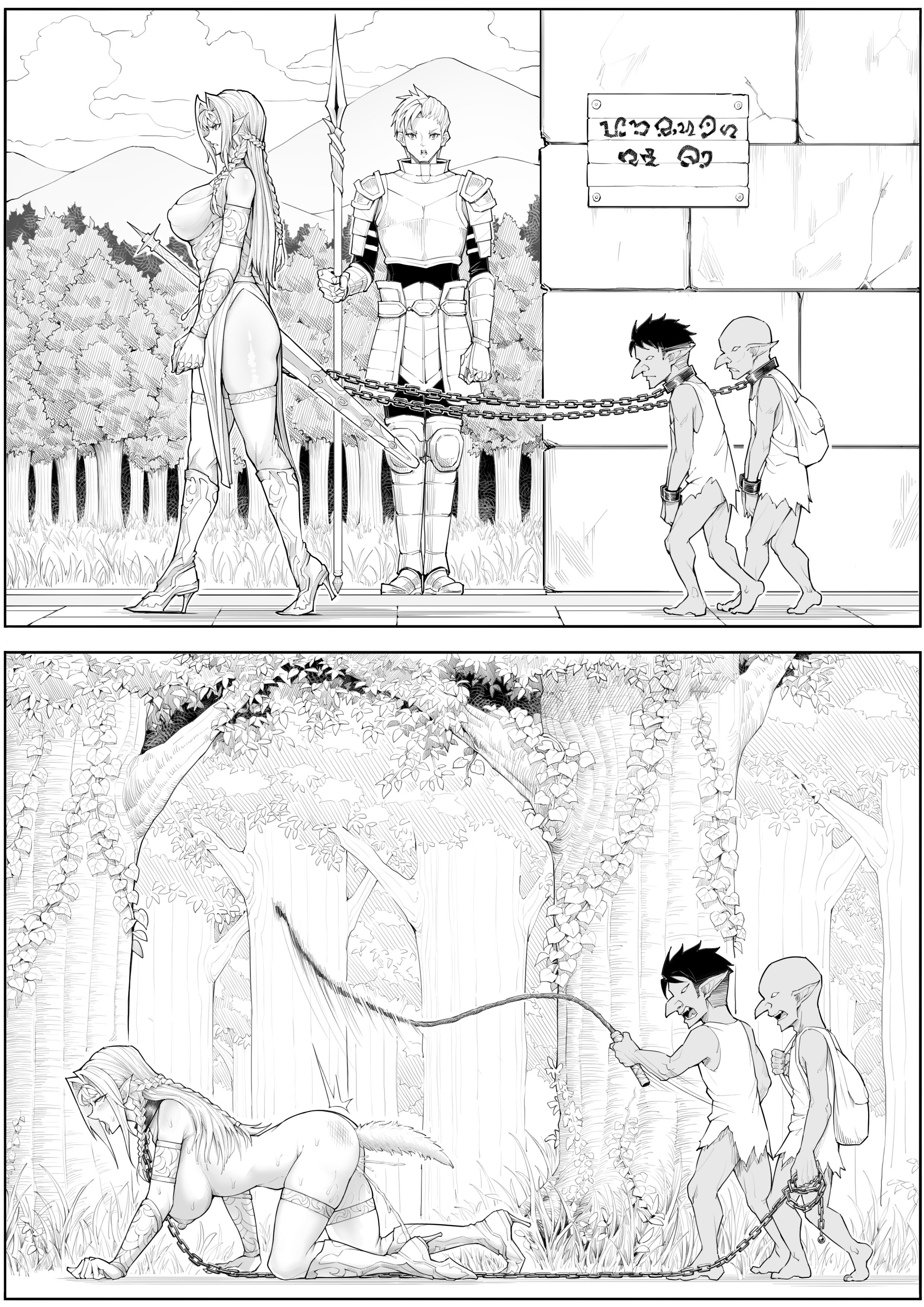 [日本漫画] [蜥臀目] 骑士长私下竟是哥布林的…！？ 单本,巨乳大奶,露出,大阴茎#[12P]-7