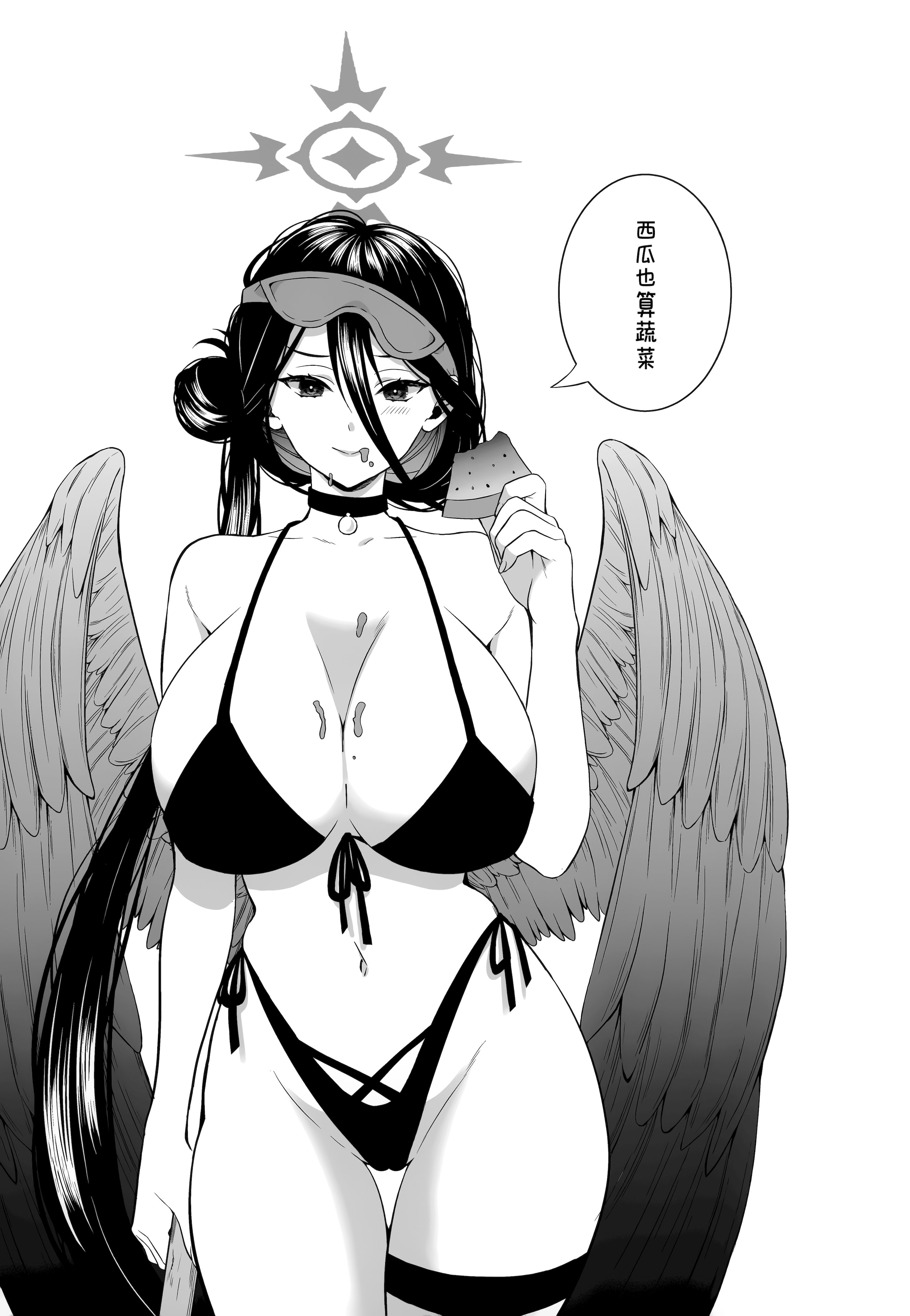 [日本漫画] (せんせーのアーカイブ14) [さこだ (さこだ♂)] 剃毛させてハスミさん! (ブルーアーカイブ)｜请让我剃毛吧 莲见同学! 单本,巨乳大奶,内射中出,泳装#[16P]-16