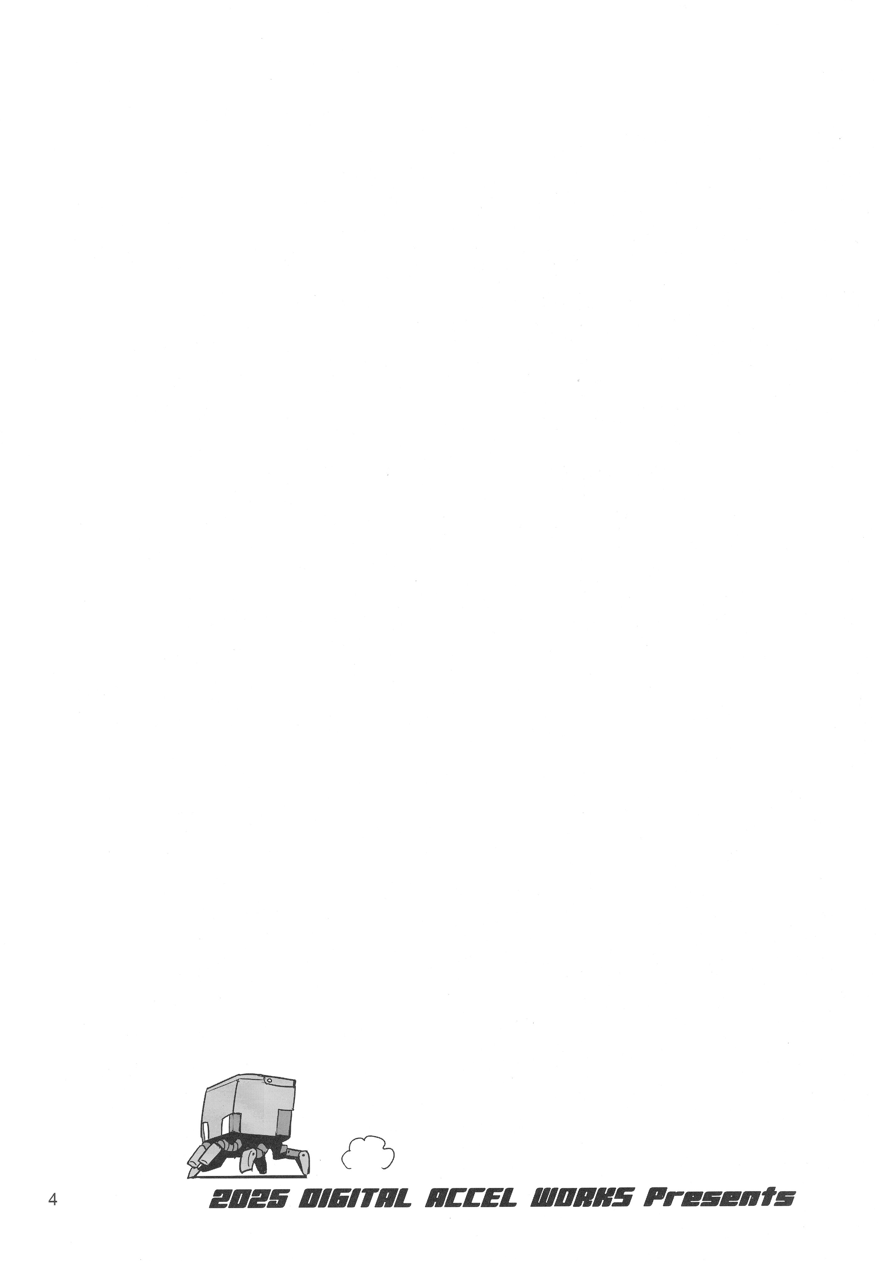 [日本漫画] (C106) [Digital Accel Works (INAZUMA)] Gの館 (機動戦士GundamGQuuuuuuX) [中国翻訳] 单本,女仆,巨乳大奶,卖淫,群P#[30P]-3