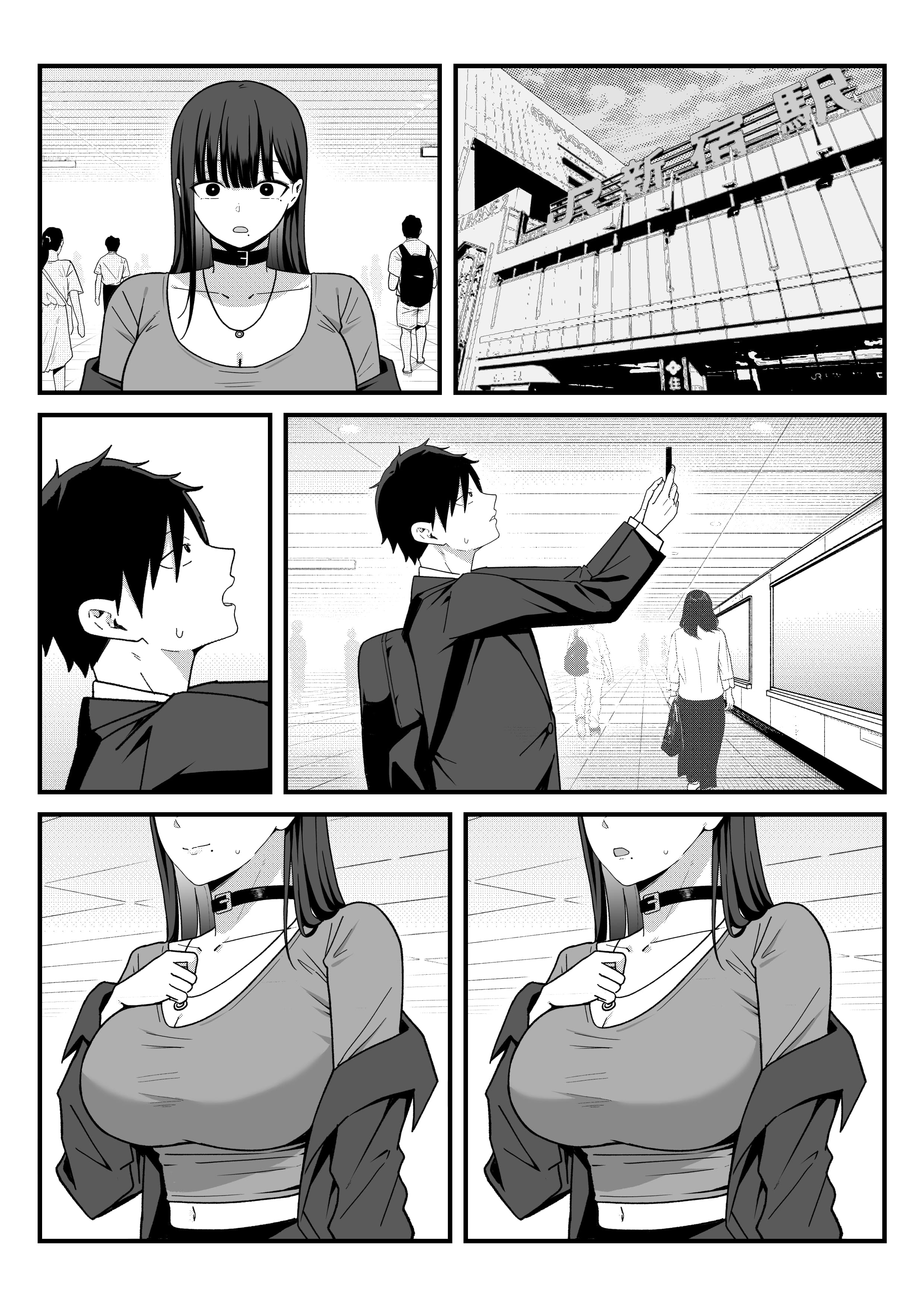 [日本漫画] [しらすどん] あのとき振ってしまった元陰キャの女友達が裏垢配信者になった理由。 单本,巨乳大奶,单女,女学生制服,兔女郎,群P#[50P]-48