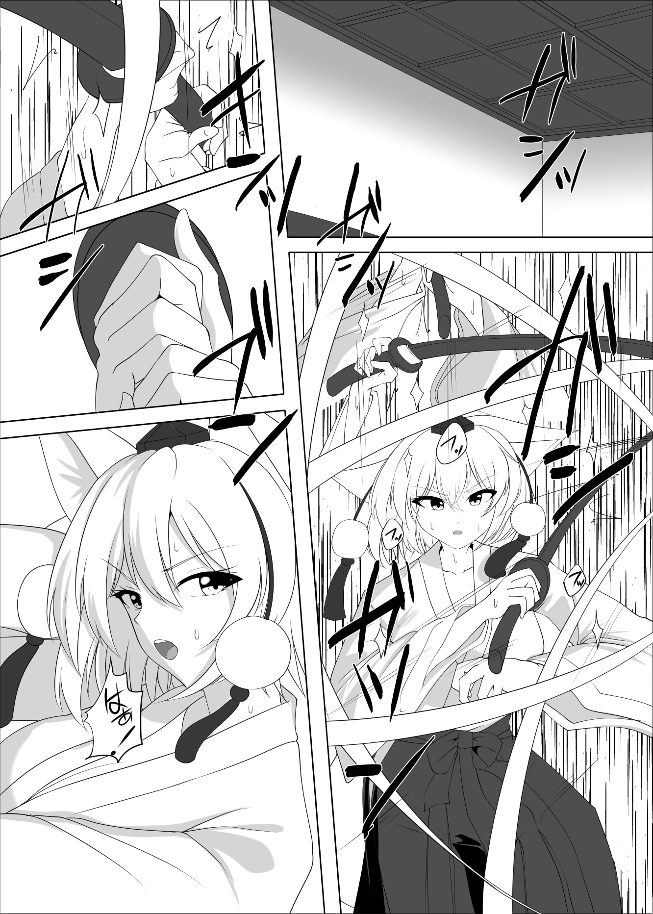 [日本漫画] [塩嶺降 (今居くす。)] 真面目な哨戒天狗はすでに雌にされています (東方Project) [DL版] 单本,妖精,巨乳大奶,兽耳,丝袜#[25P]-3