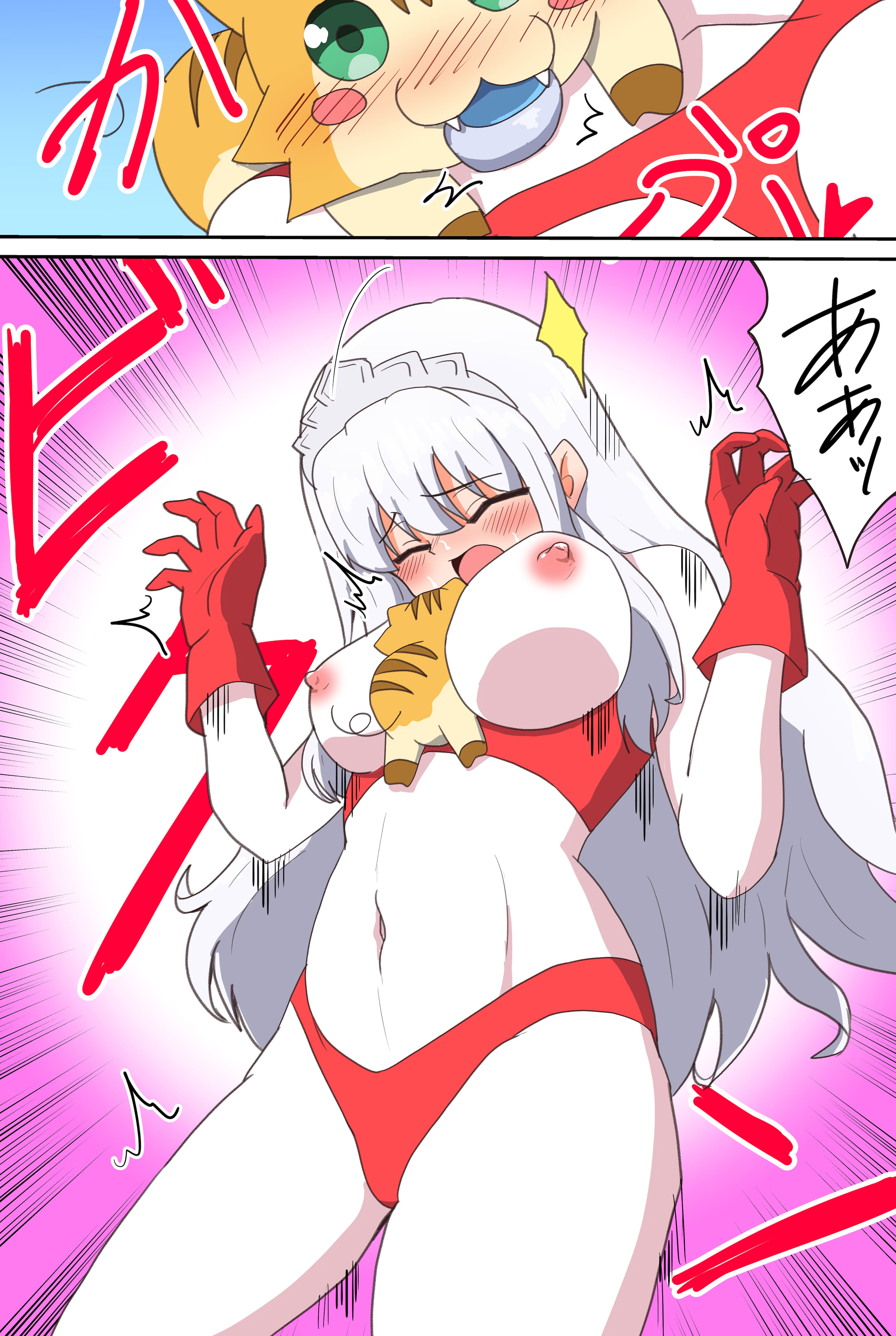 [日本漫画] [G’sfactory] 闘え!アルティマミレーヌ コミックエディションVOL.4｜战斗吧！ULTIMA米蕾努 漫画版VOL.4 单本,巨乳大奶,露出,大阴茎#[54P]-17