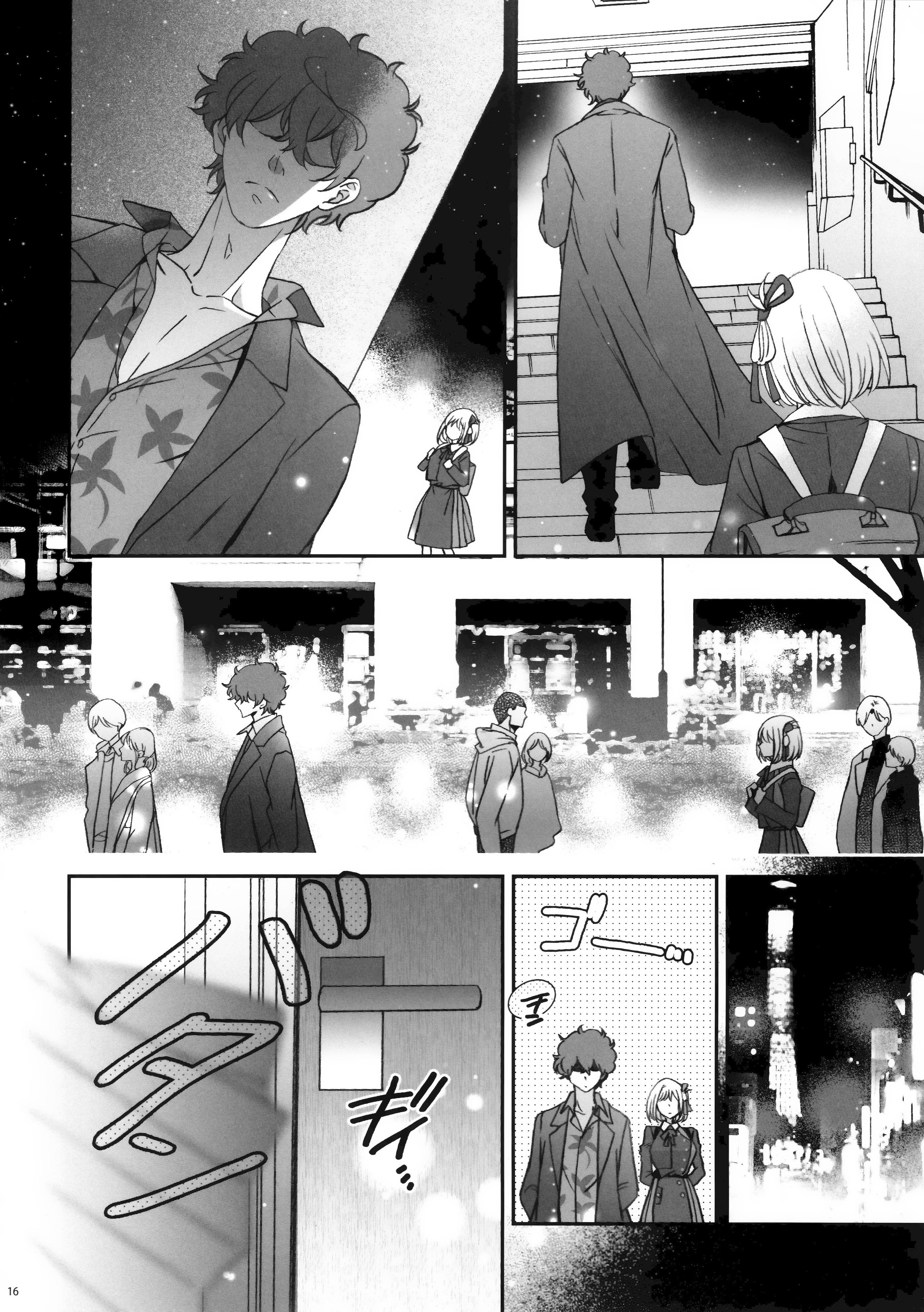 [日本漫画] (C103) [TENPA (天pa)] 引鉄を弾け! (リコリス・リコイル)  单本,巨乳大奶,露出,大阴茎#[17P]-15