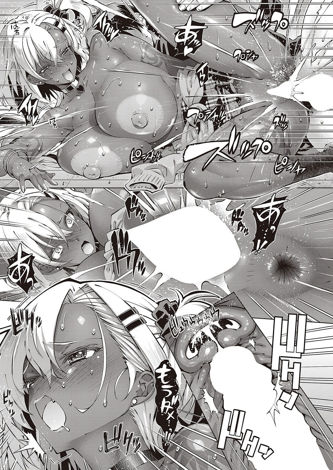 [日本漫画] [らつこ] 助っ人見参!! ウェンディの祝日 (コミック エグゼ 65) [中国翻訳] [DL版] 单本,巨乳大奶,暗黑皮肤,大屁股#[28P]-25