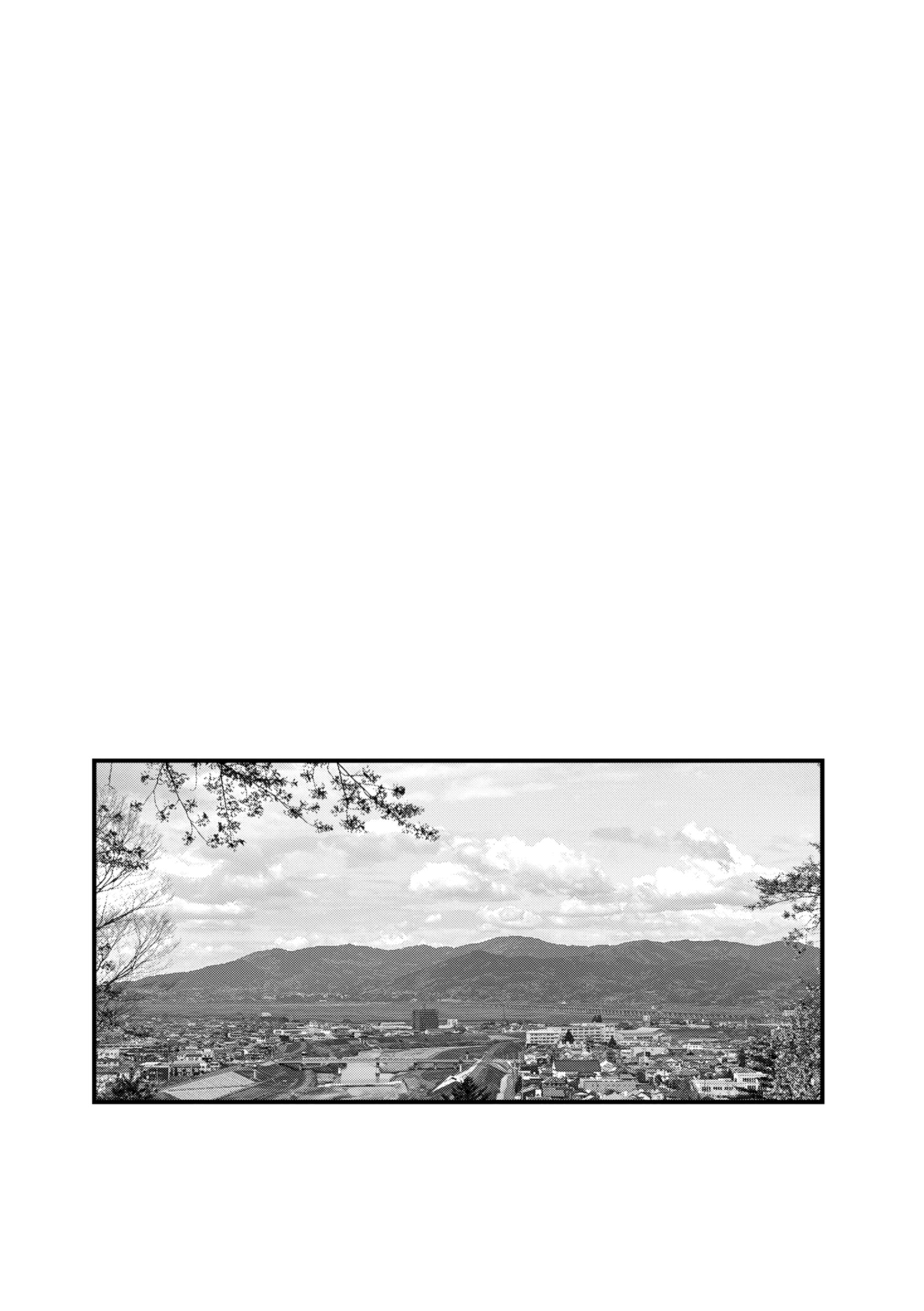 [日本漫画] [どじろー] 名も無き同棲カップルの セックスが一番エロいよね 单本,单女#[39P]-39