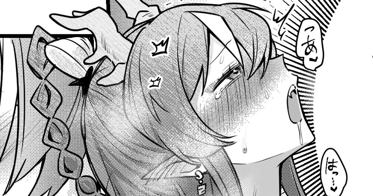 [日本漫画] ゆのみ·被黍妹玩弄蜜穴的娇羞杂鱼令姐~ 单本,巨乳大奶,露出,大阴茎#[20P]-18