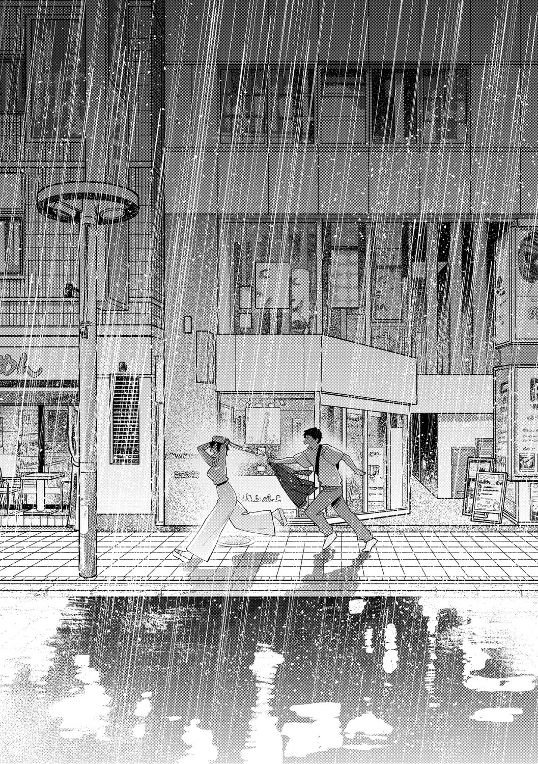 [日本漫画] [井雲くす] 村又さんの愛情6 (コミックホットミルク 2025年11月号) [DL版] 单本,御姐女王,巨乳大奶,单女,单男,口交,内射中出#[57P]-21