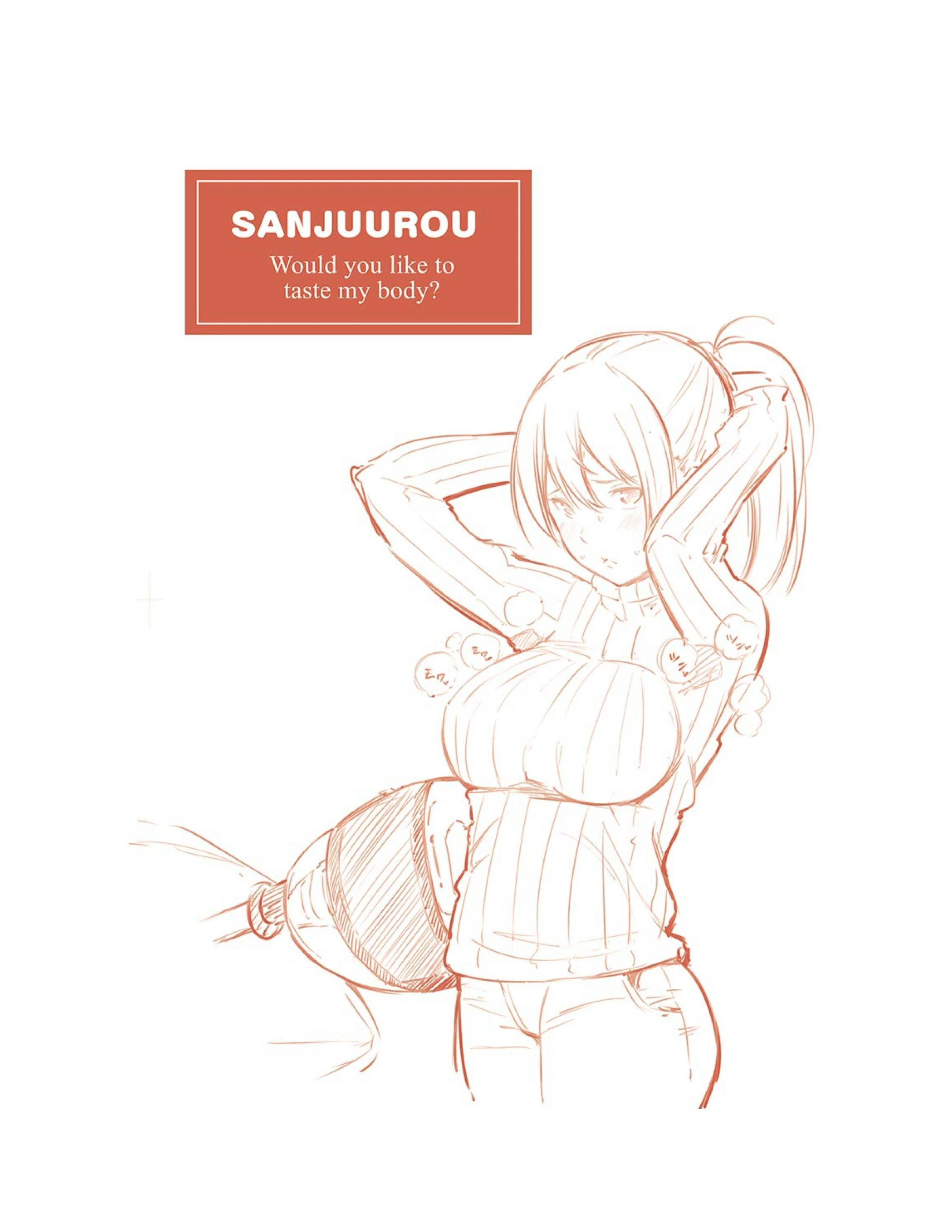 [日本漫画] 点心的时间 单本,女学生#[223P]-221