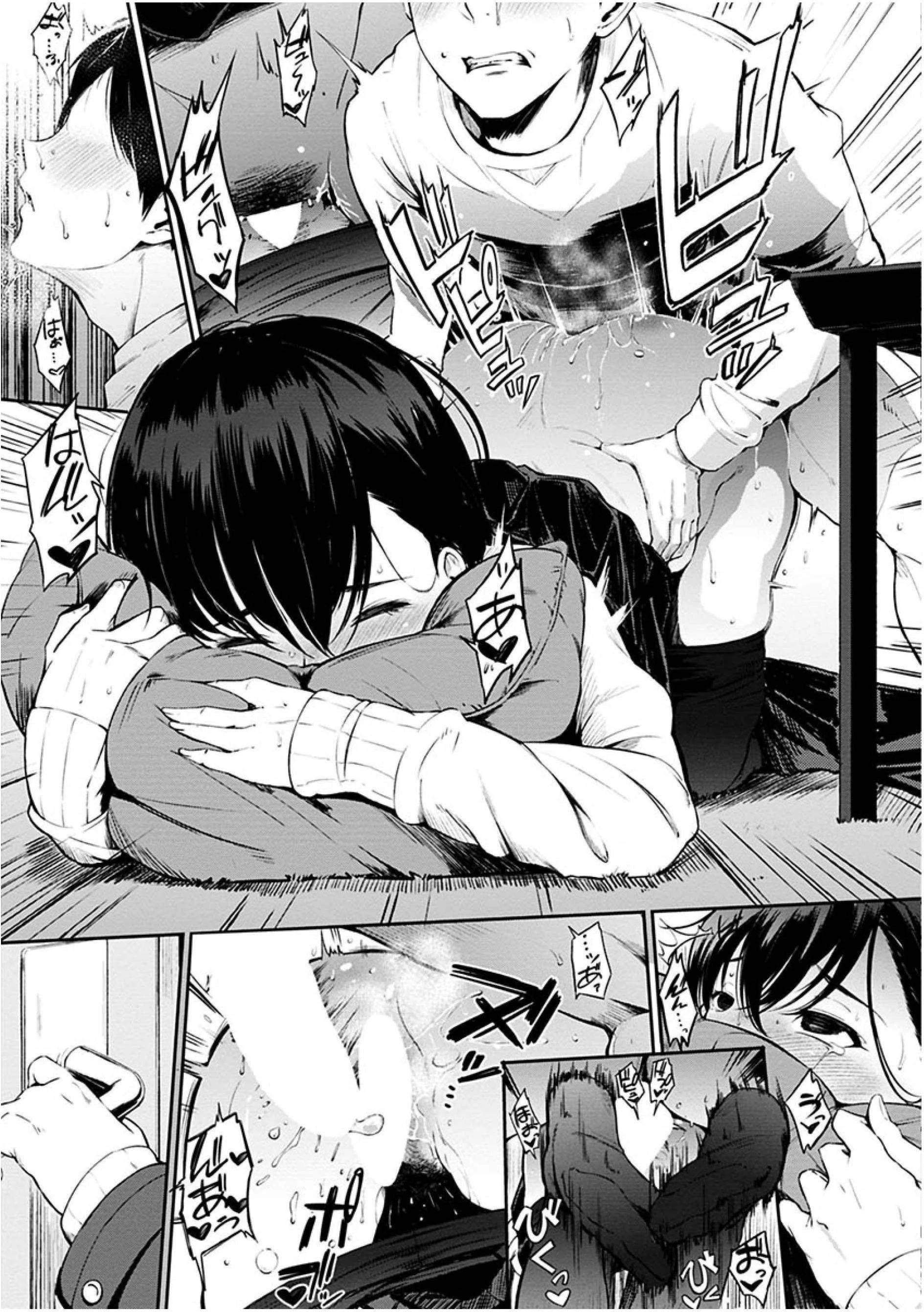 [日本漫画] 点心的时间 单本,女学生#[223P]-29