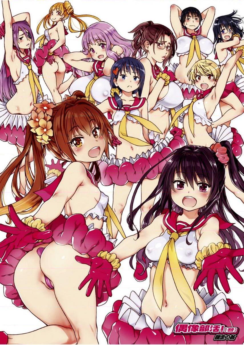 [日本漫画] 偶像部！（暂） 单本,巨乳大奶,女学生#[40P]-2