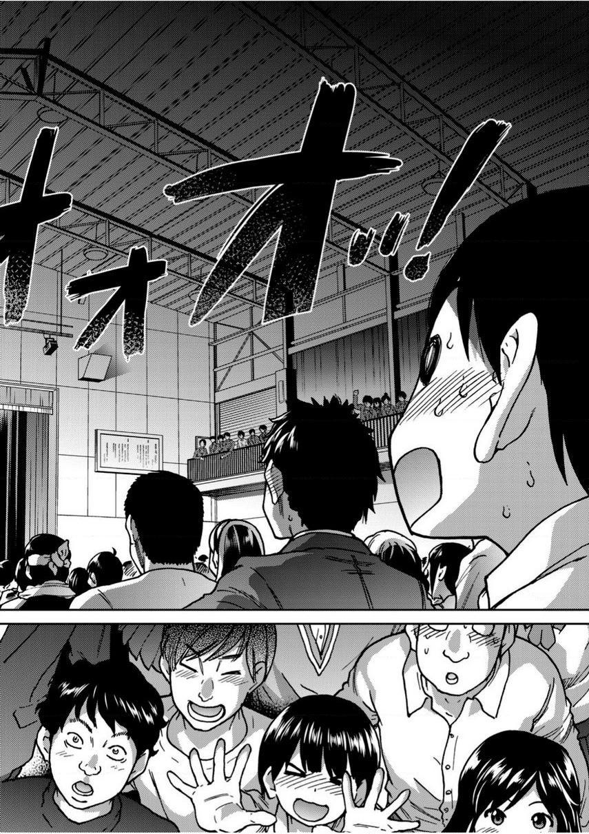 [日本漫画] 偶像部！（暂） 单本,巨乳大奶,女学生#[26P]-4