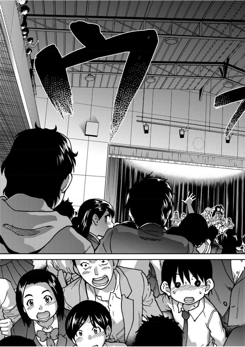 [日本漫画] 偶像部！（暂） 单本,巨乳大奶,女学生#[26P]-5