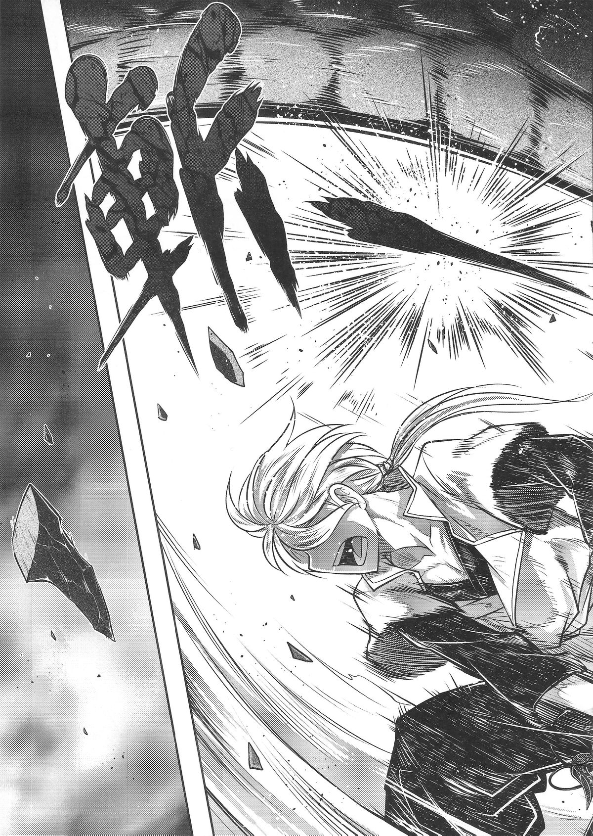 [日本漫画] [San Se Fang (Heiqing Langjun)] Tales of BloodPact Vol.2 (Chinese) 单本,内衣,束缚#[50P]-38