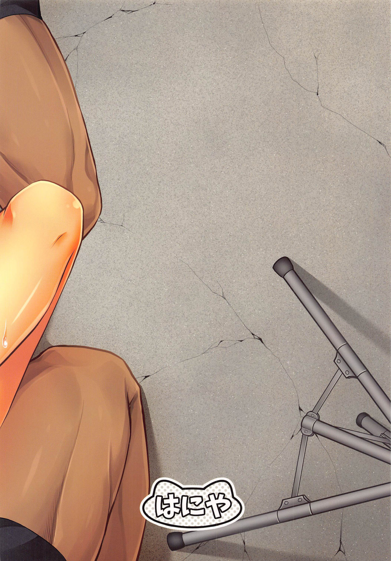 [日本漫画] [Haniya (Hanini)] Kyousei Satsuei (THE IDOLM@STER CINDERELLA GIRLS)   单本,萝莉,马尾辫,群P,泳装#[32P]-32