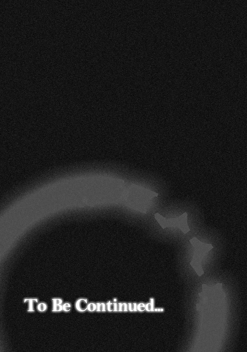 [日本漫画] [Mogiki Hayami] Mayugomori ~Neeya to Boku no Midara na Himegoto~ Ch. 2 (Magazine Cyberia Vol. 127) [Chinese] 单本,正太控,巨乳大奶,单女,单男#[21P]-21