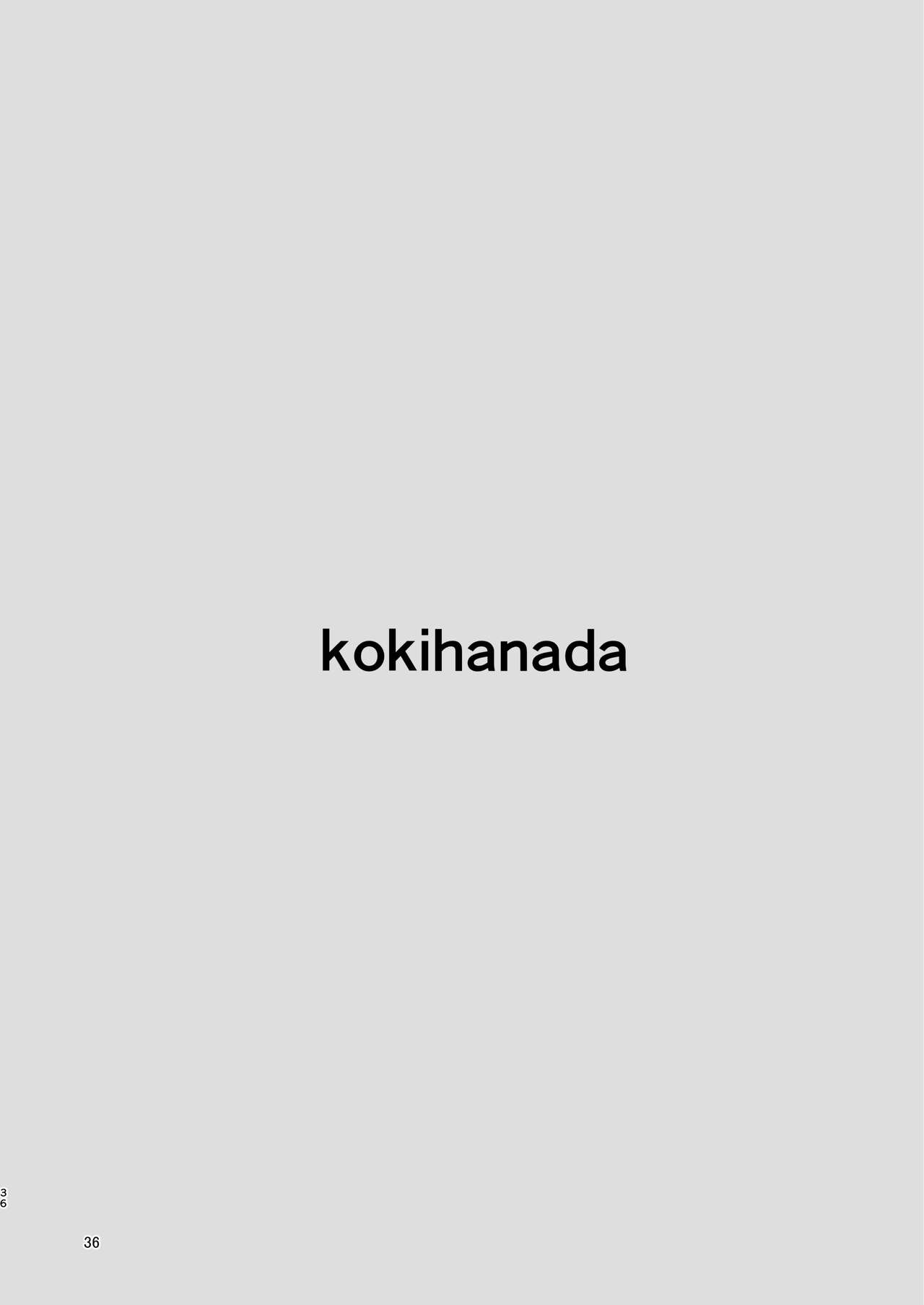 [日本漫画] [Shachi (kokihanada)] Yona Yona Senjou Sakusen Kiroku II (Arknights)[Chinese] 单本,肛门,巨乳大奶,单女,性玩具#[38P]-36