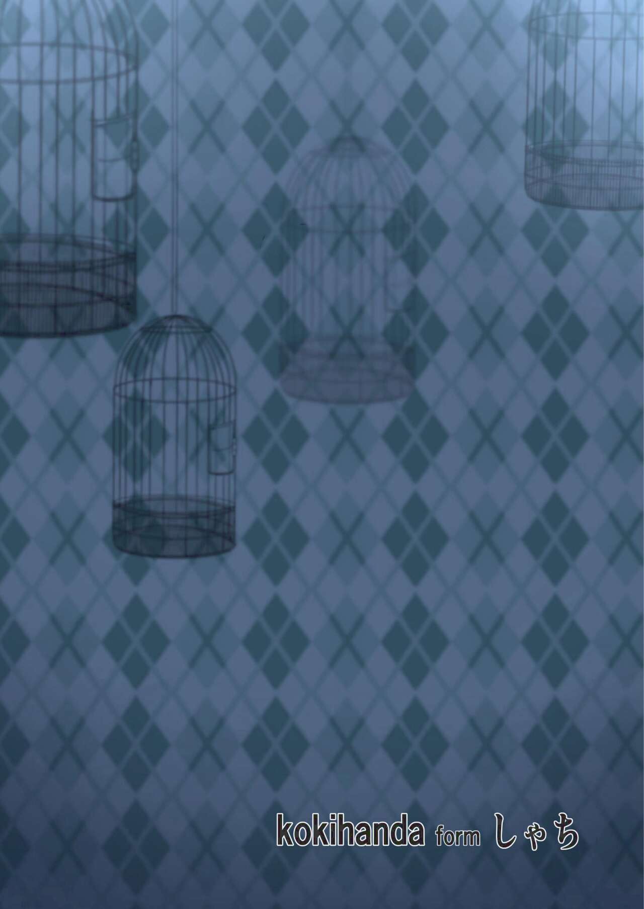 [日本漫画] [Shachi (kokihanada)] Yona Yona Senjou Sakusen Kiroku II (Arknights)[Chinese] 单本,肛门,巨乳大奶,单女,性玩具#[38P]-38