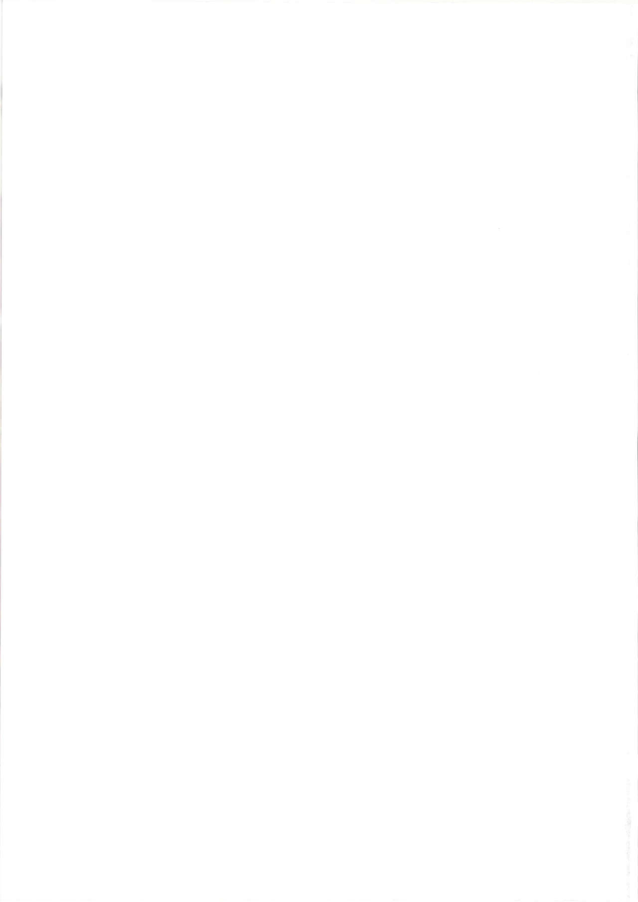 [日本漫画] [Kikyakudou (Karateka Value)] Ore no Mesugaki Pie Yan Ga   单本,巨乳大奶,单女,泳装#[20P]-20