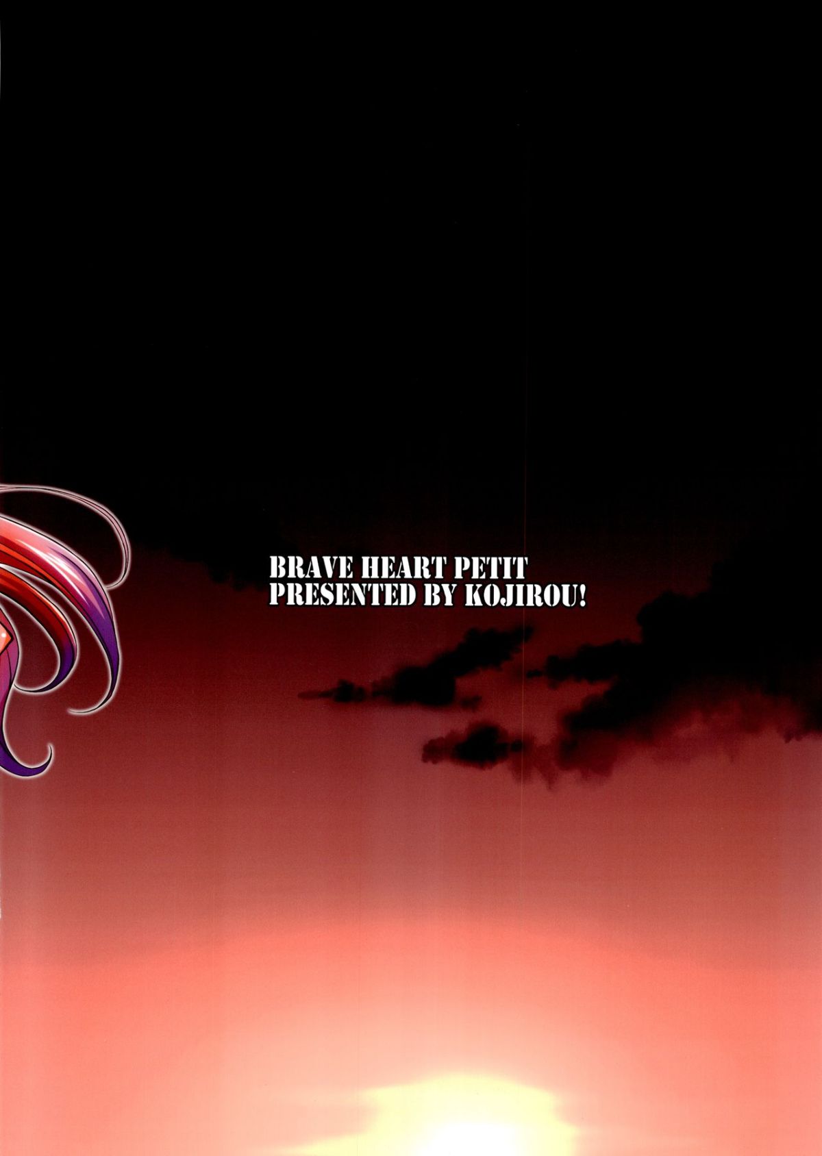 [日本漫画] (C93) [BRAVE HEART petit (KOJIROU!)] Kaizoku kyonyuu (One Piece)  单本,巨乳大奶,单女,单男#[26P]-26