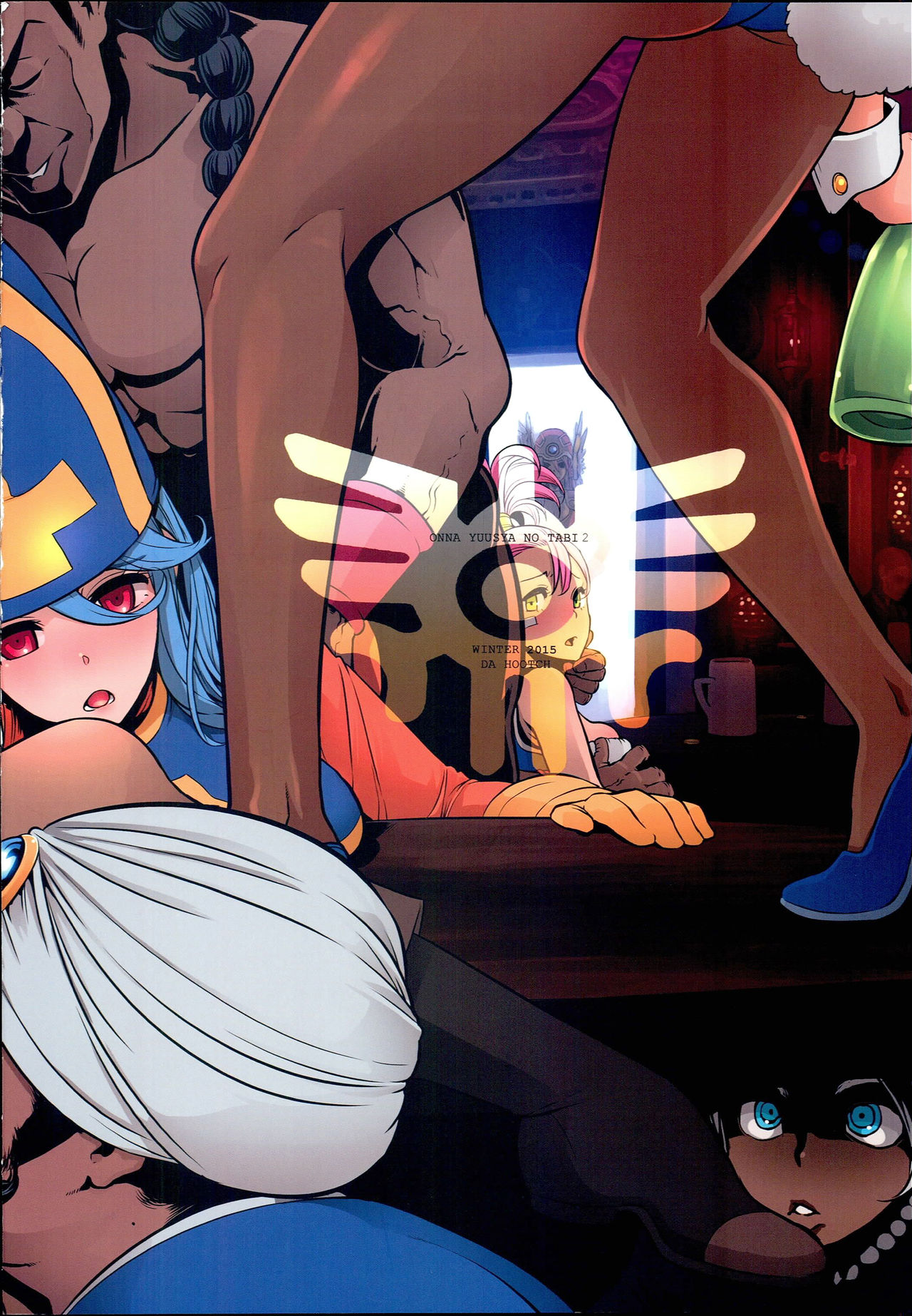 [日本漫画] (C89) [DA HOOTCH (ShindoL, hato)] Onna Yuusha no Tabi 2 Ruida no Deai Sakaba (Dragon Quest III)  单本,萝莉,强奸,群P,丝袜#[39P]-35