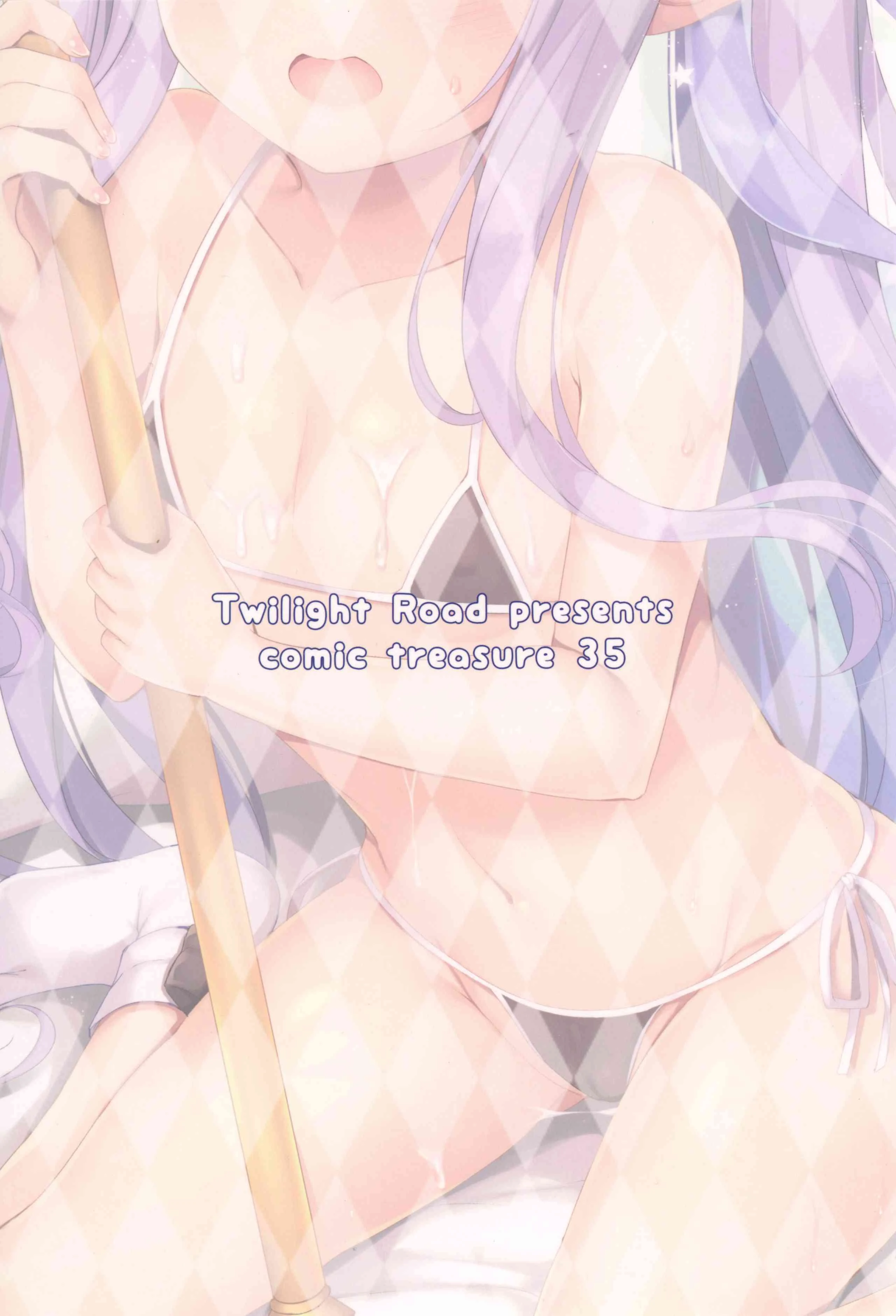 [日本漫画] 穿比基尼的镜华酱 同人,萝莉#[10P]-10