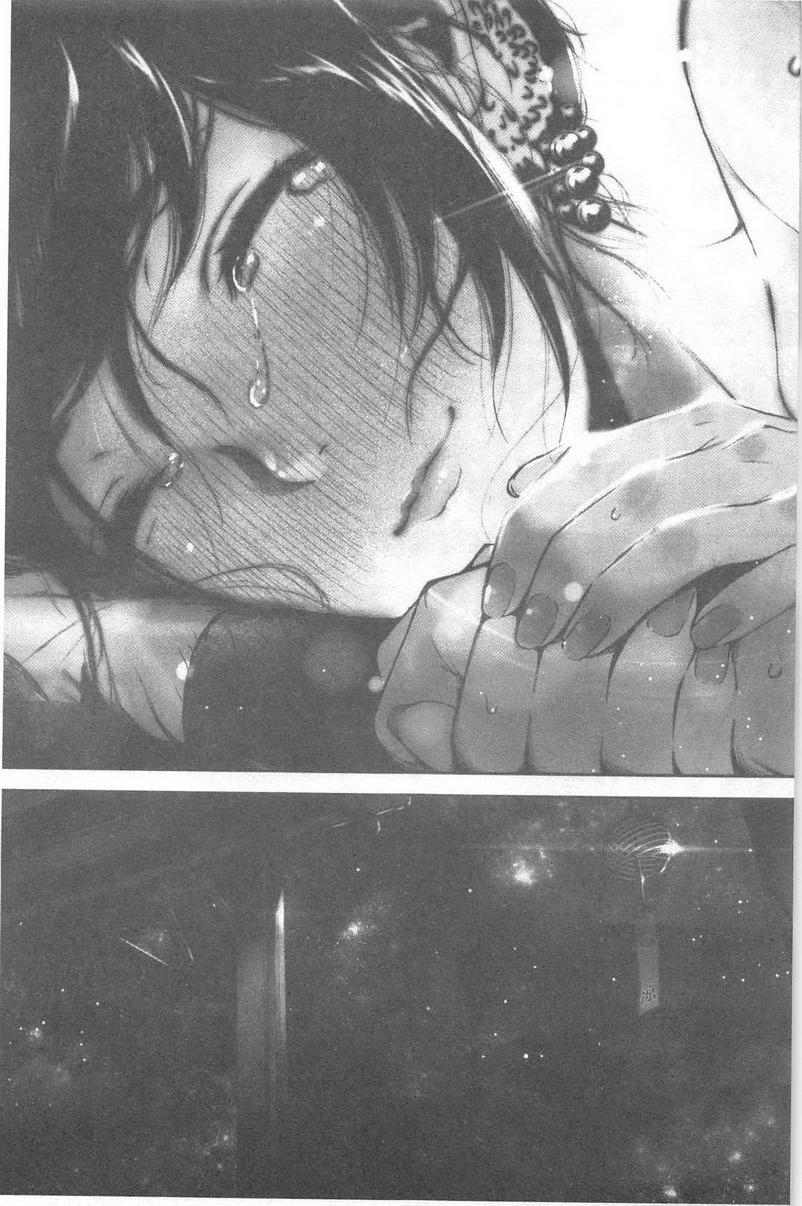 [日本漫画] 好喜欢你 单本,巨乳大奶,巨尻,水手服,女学生#[24P]-23