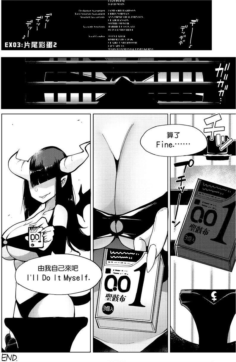 [日本漫画] 裸体艺术部！！ 单本,巨乳大奶,萝莉,女学生,御姐女王,水手服#[8P]-6