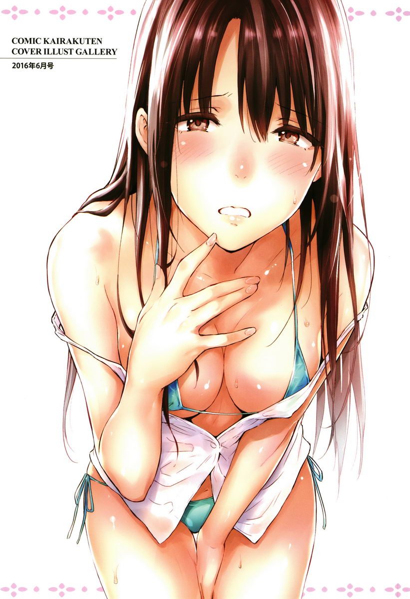 [日本漫画] 独占 单本,NTR,巨乳大奶,女学生#[25P]-6