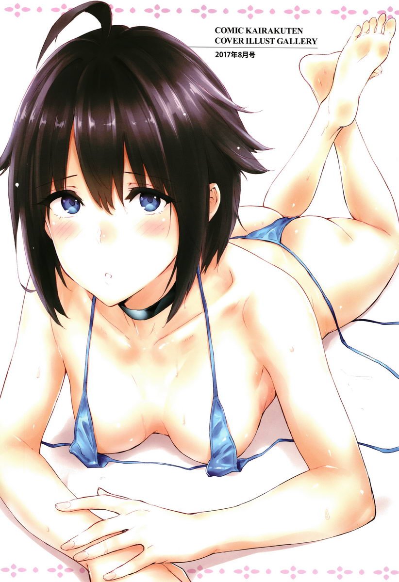 [日本漫画] 独占 单本,NTR,巨乳大奶,女学生#[25P]-8